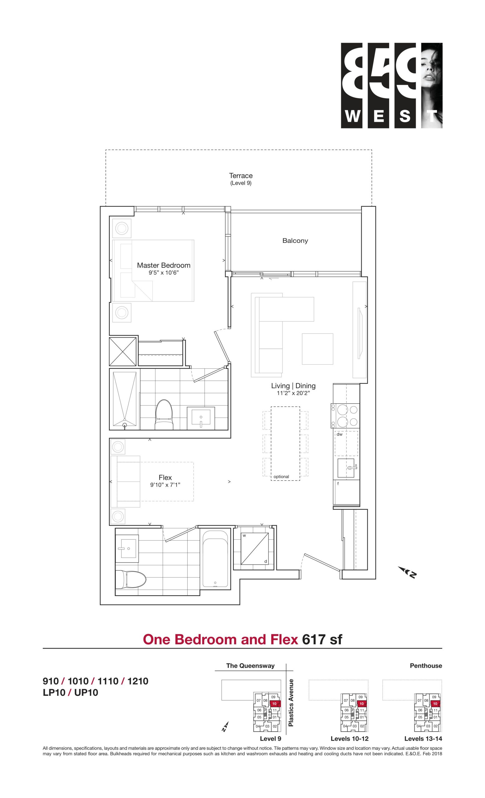617 sf floor plan