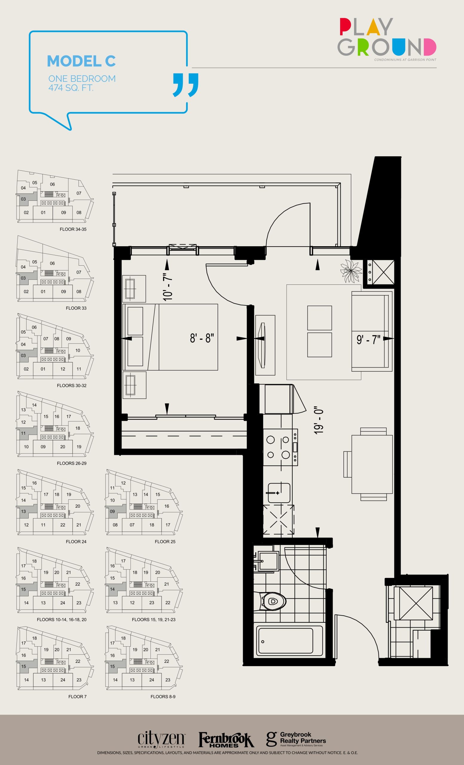 Model C floor plan