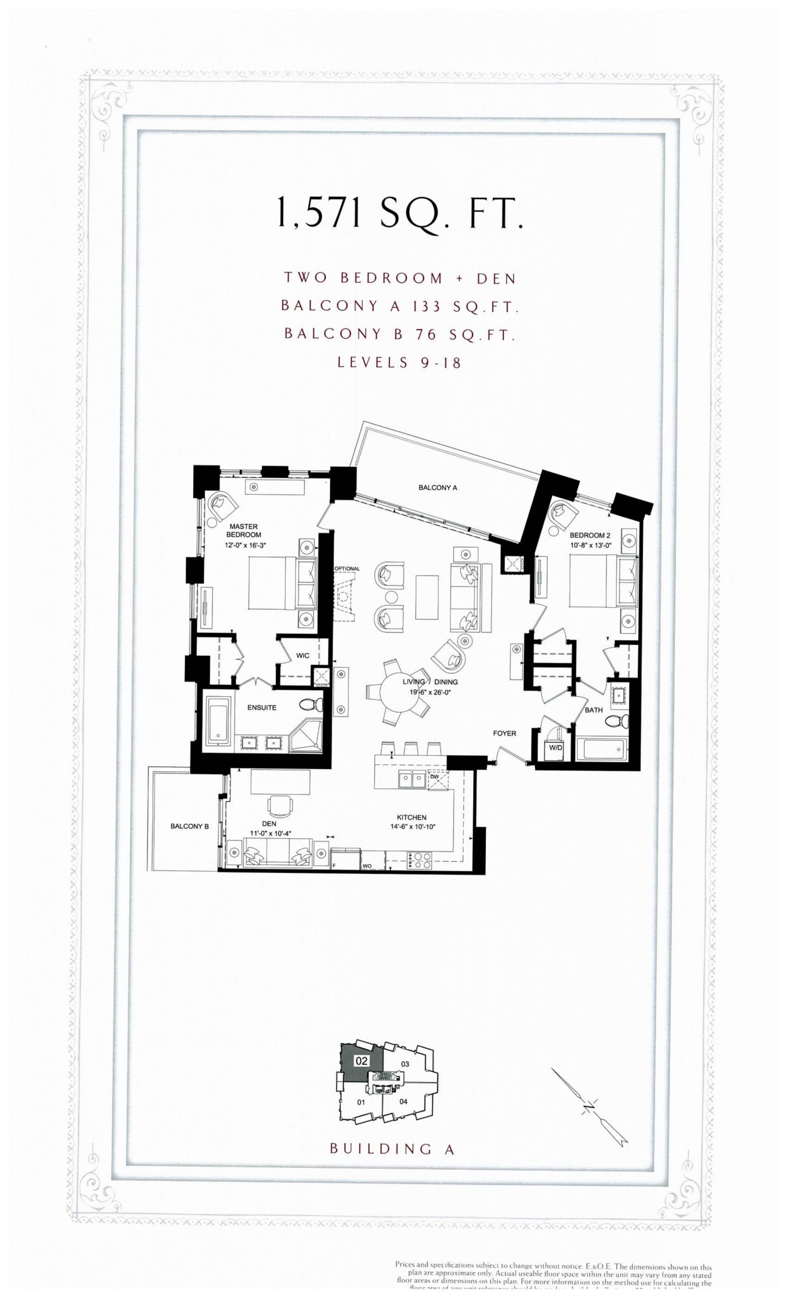 1,571 sq. ft. floor plan