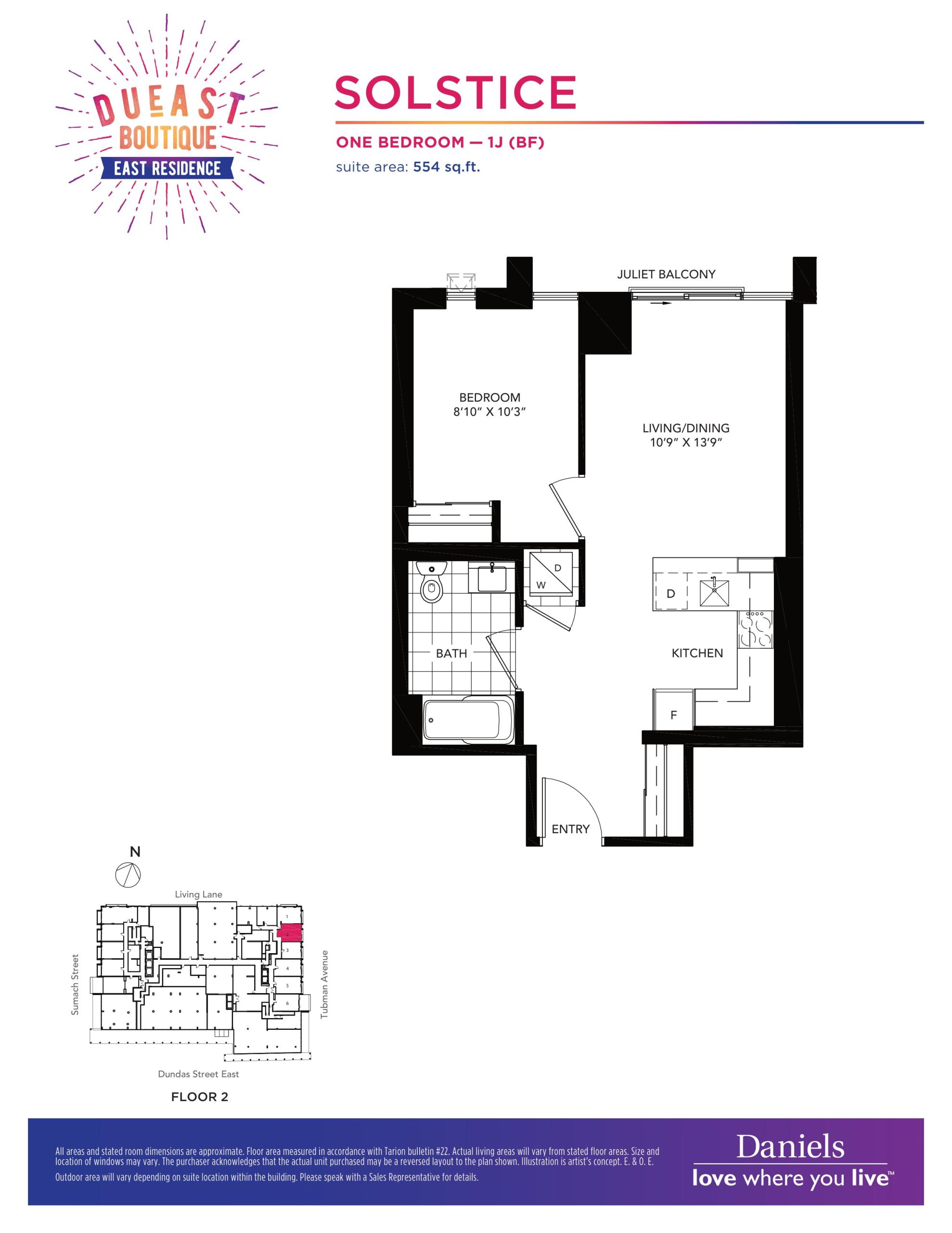 Solstice floor plan