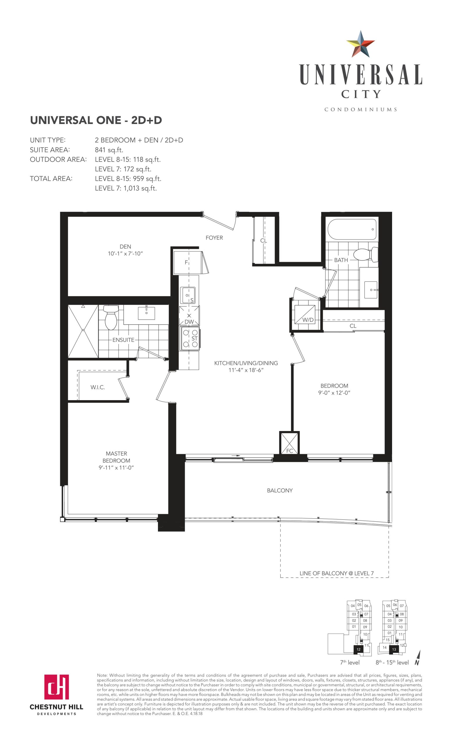 2D+D floor plan