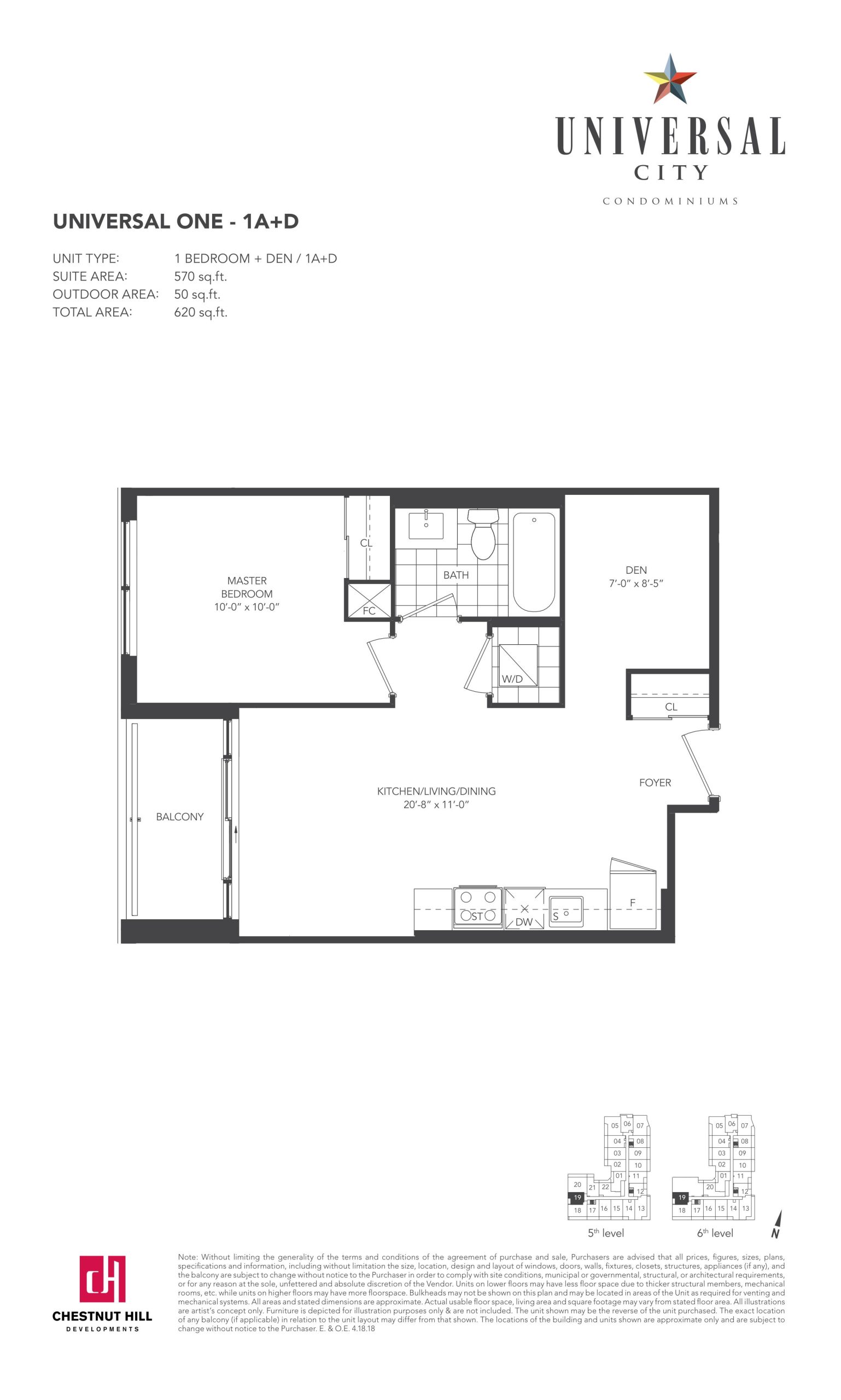 1A+D floor plan