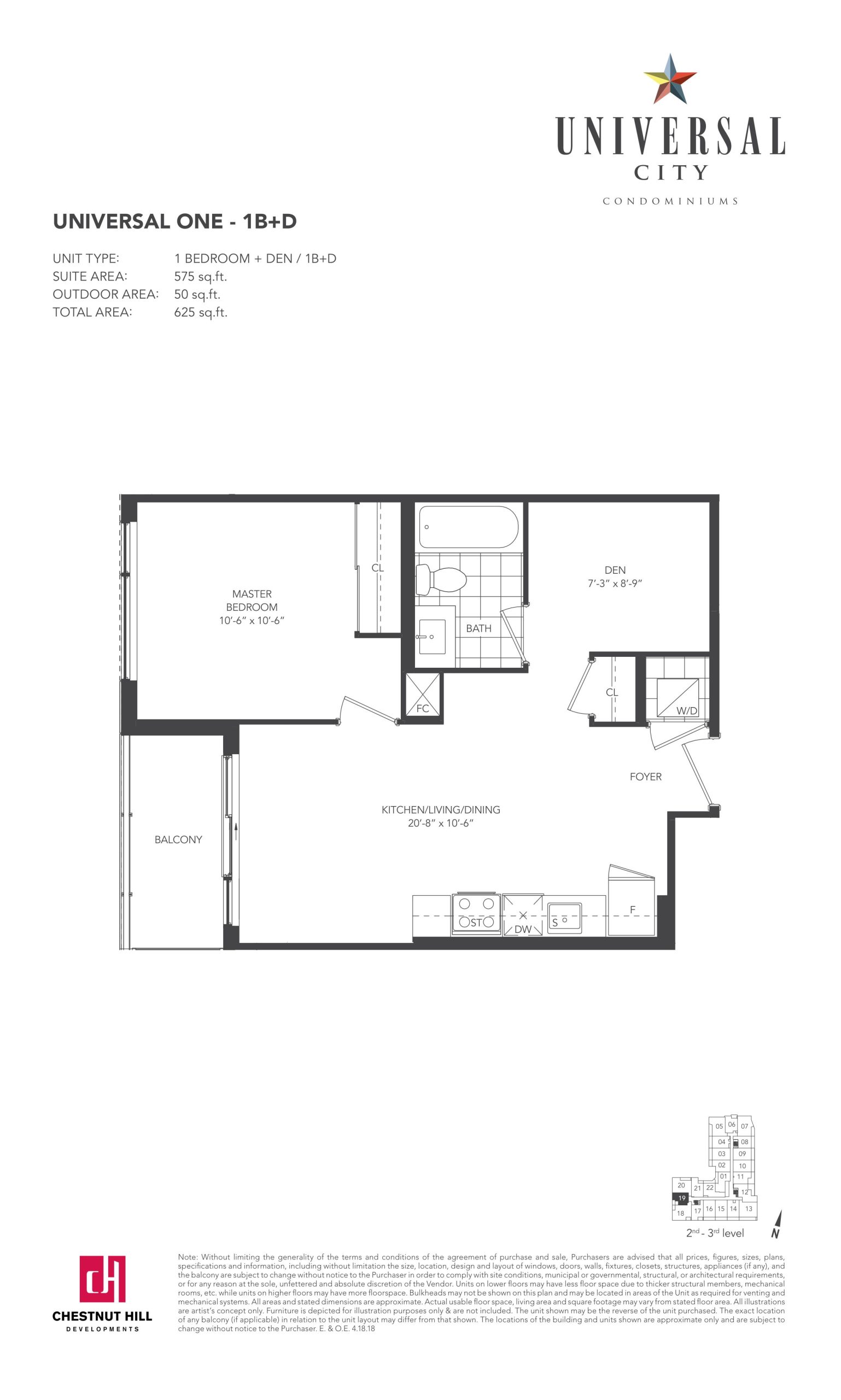 1B+D floor plan