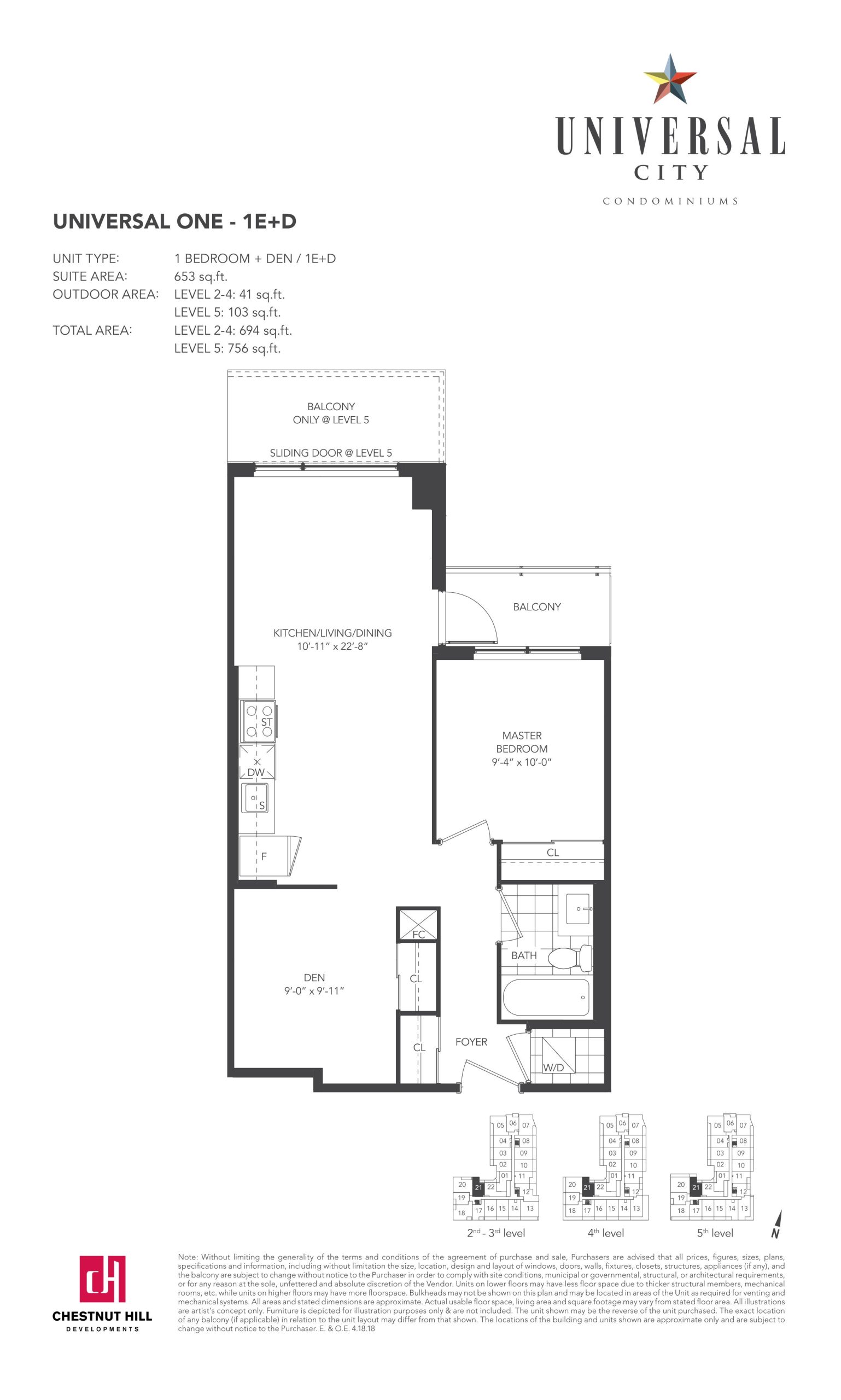 1E+D floor plan