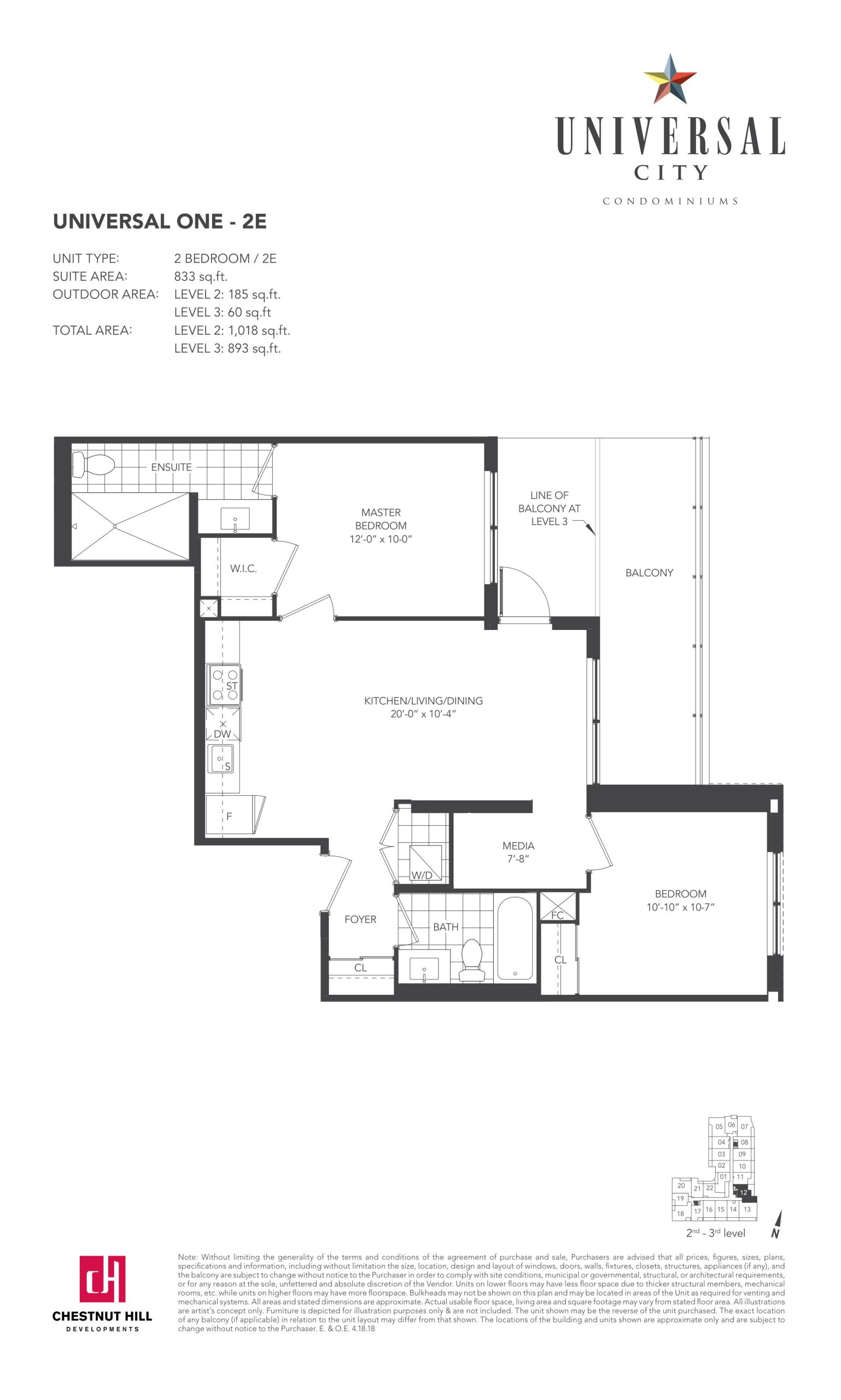 2E floor plan
