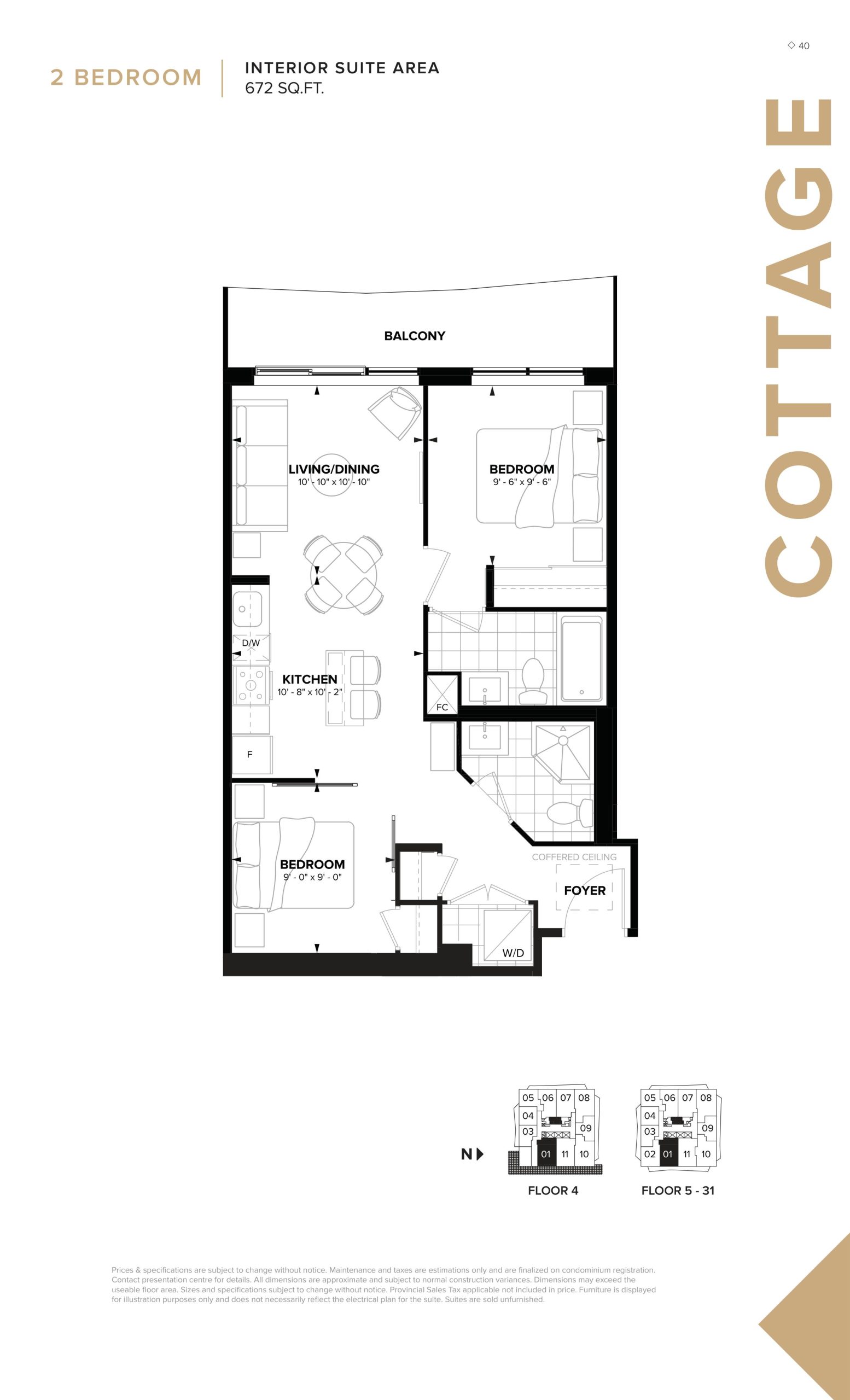 Cottage floor plan