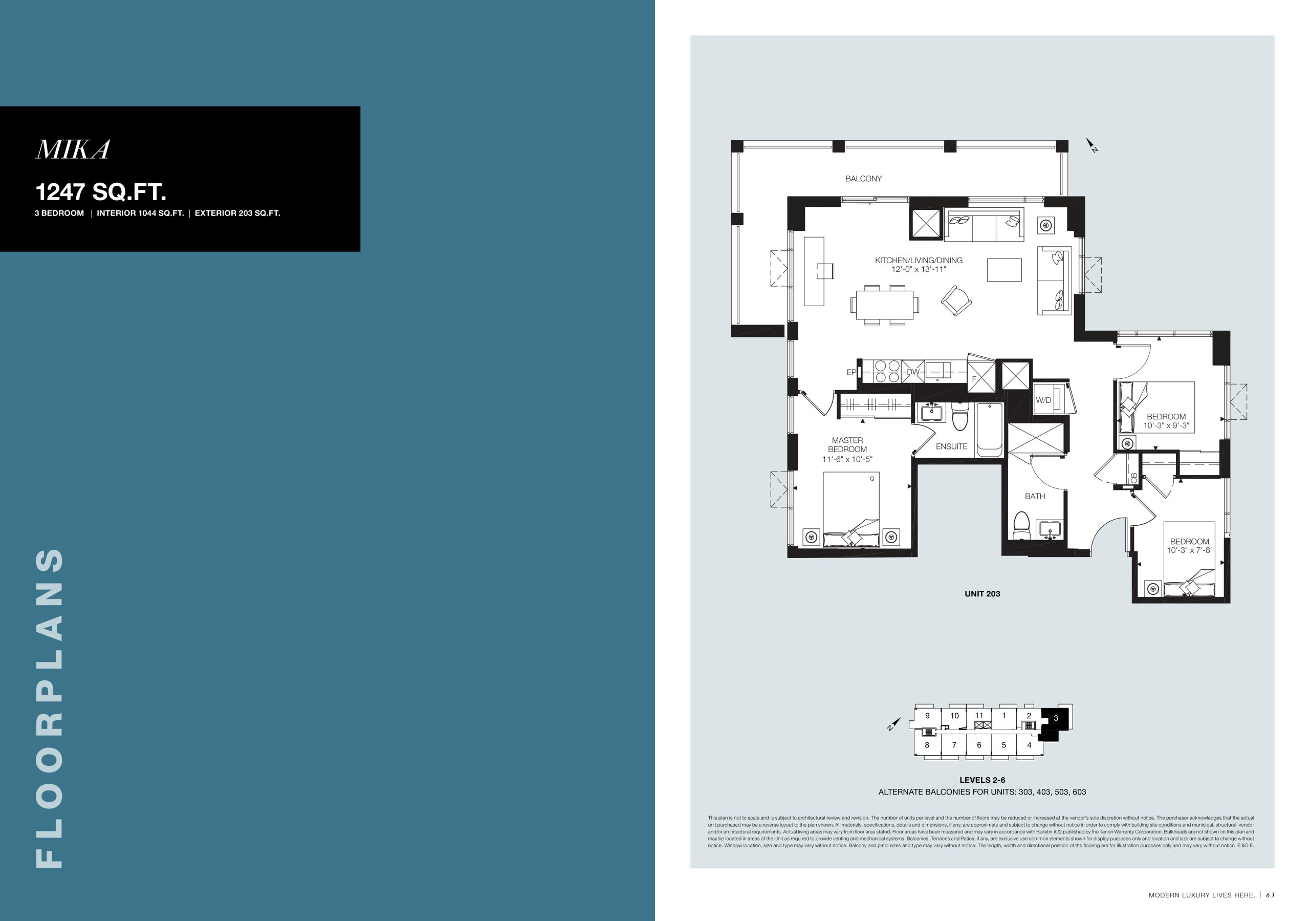 Mika floor plan