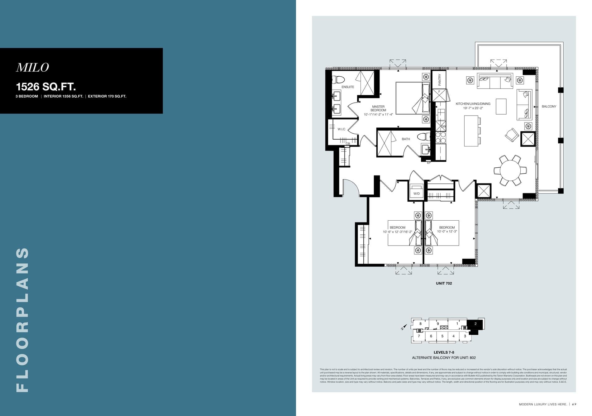 Milo floor plan