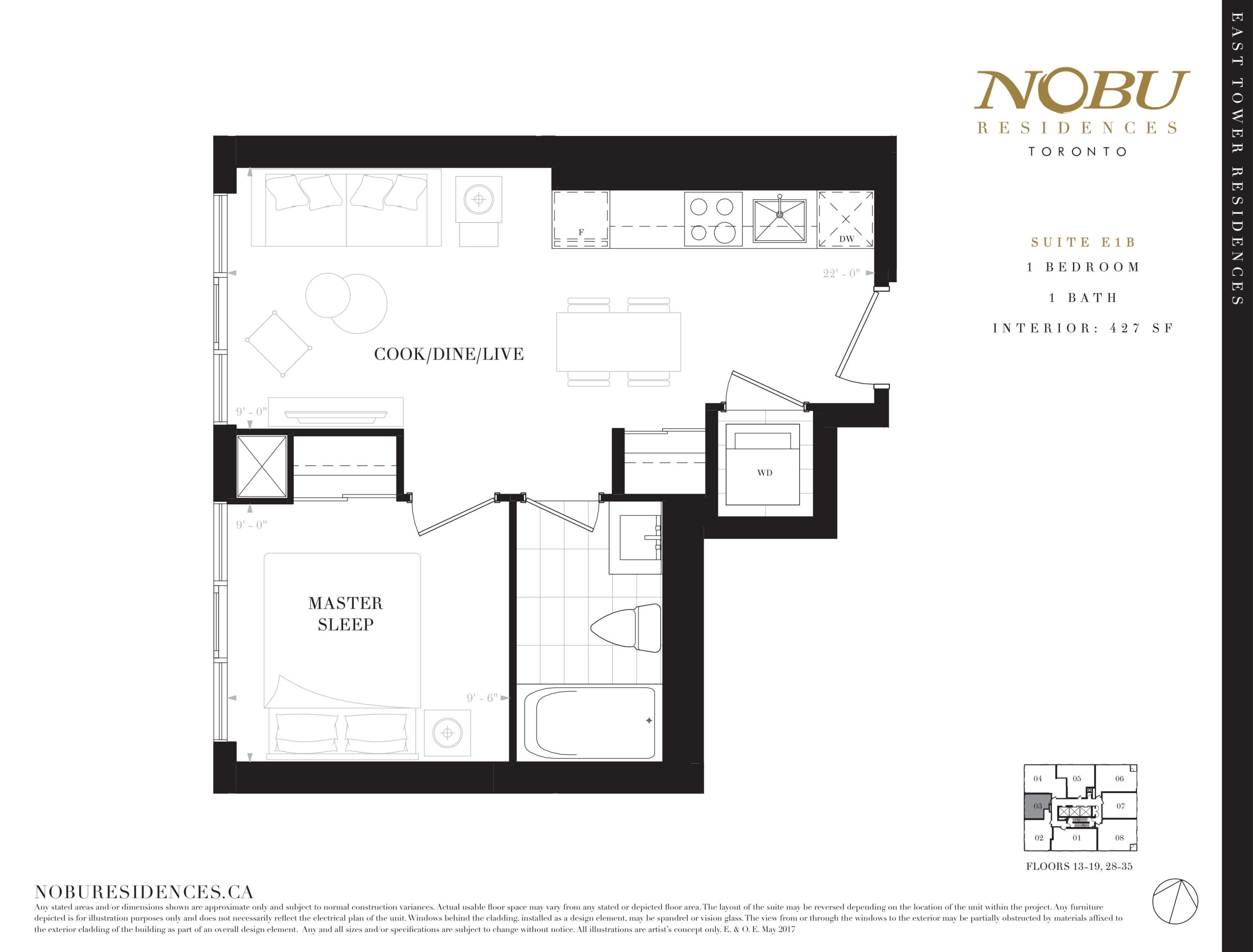 Suite E1B floor plan