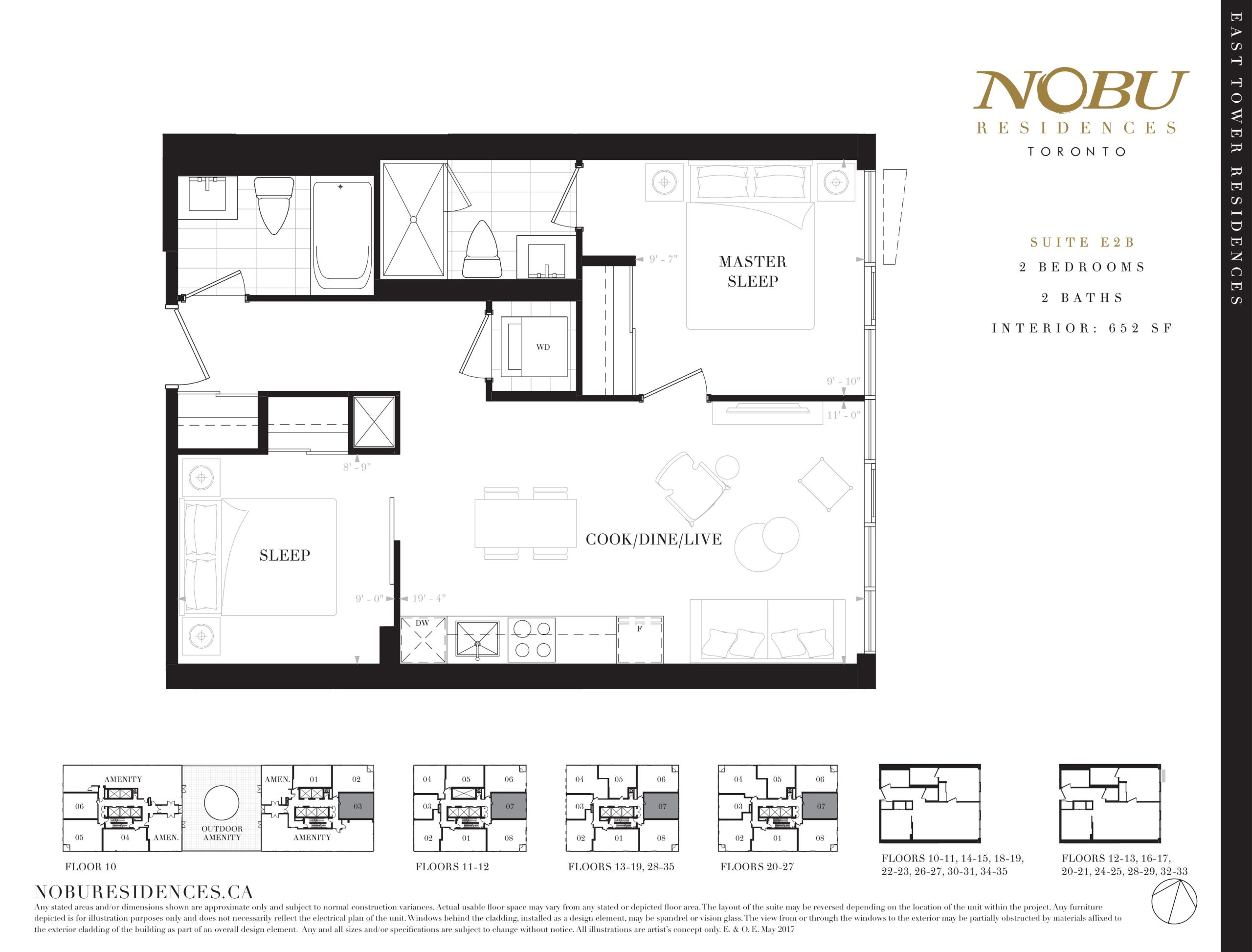 Suite E2B floor plan