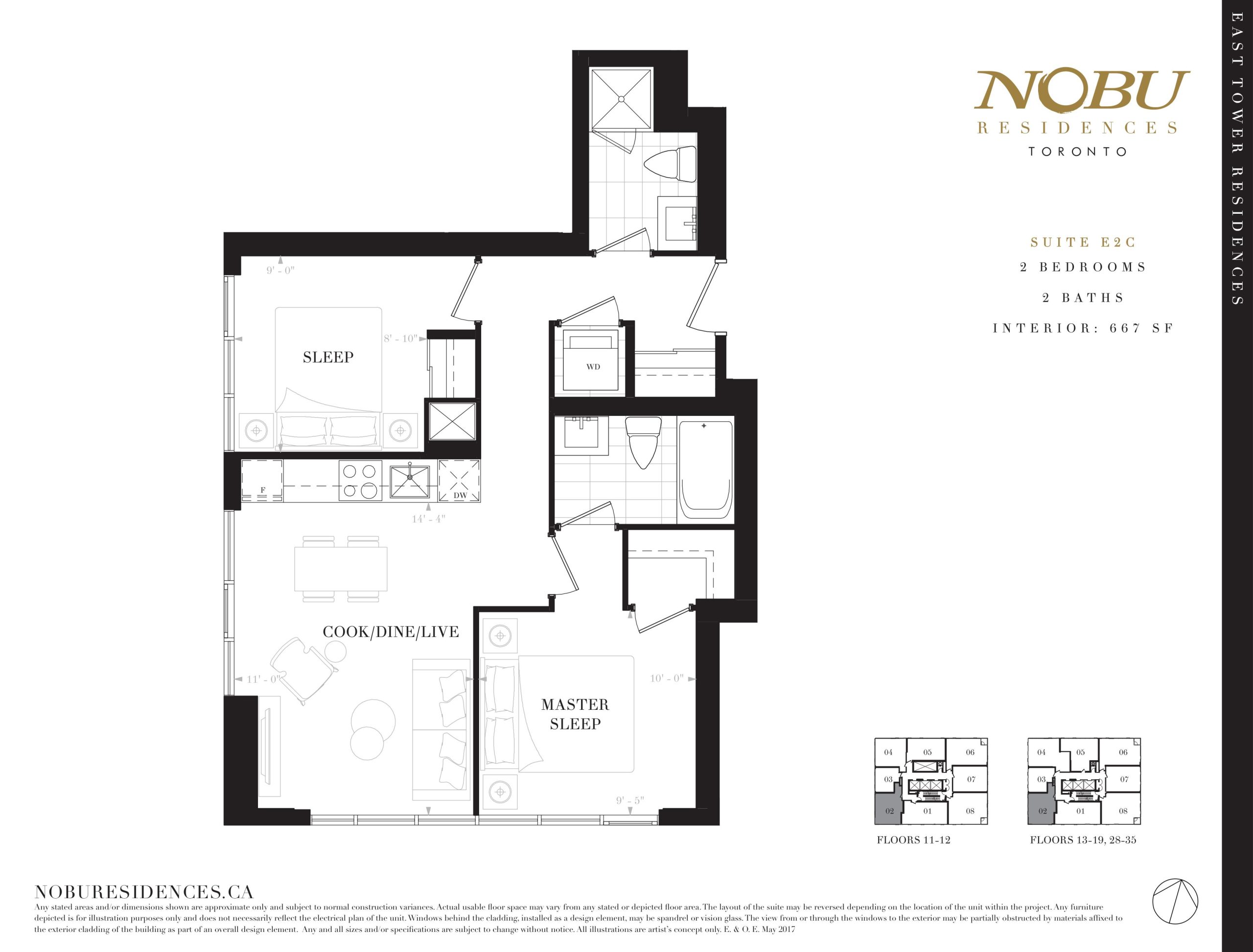 Suite E2C floor plan