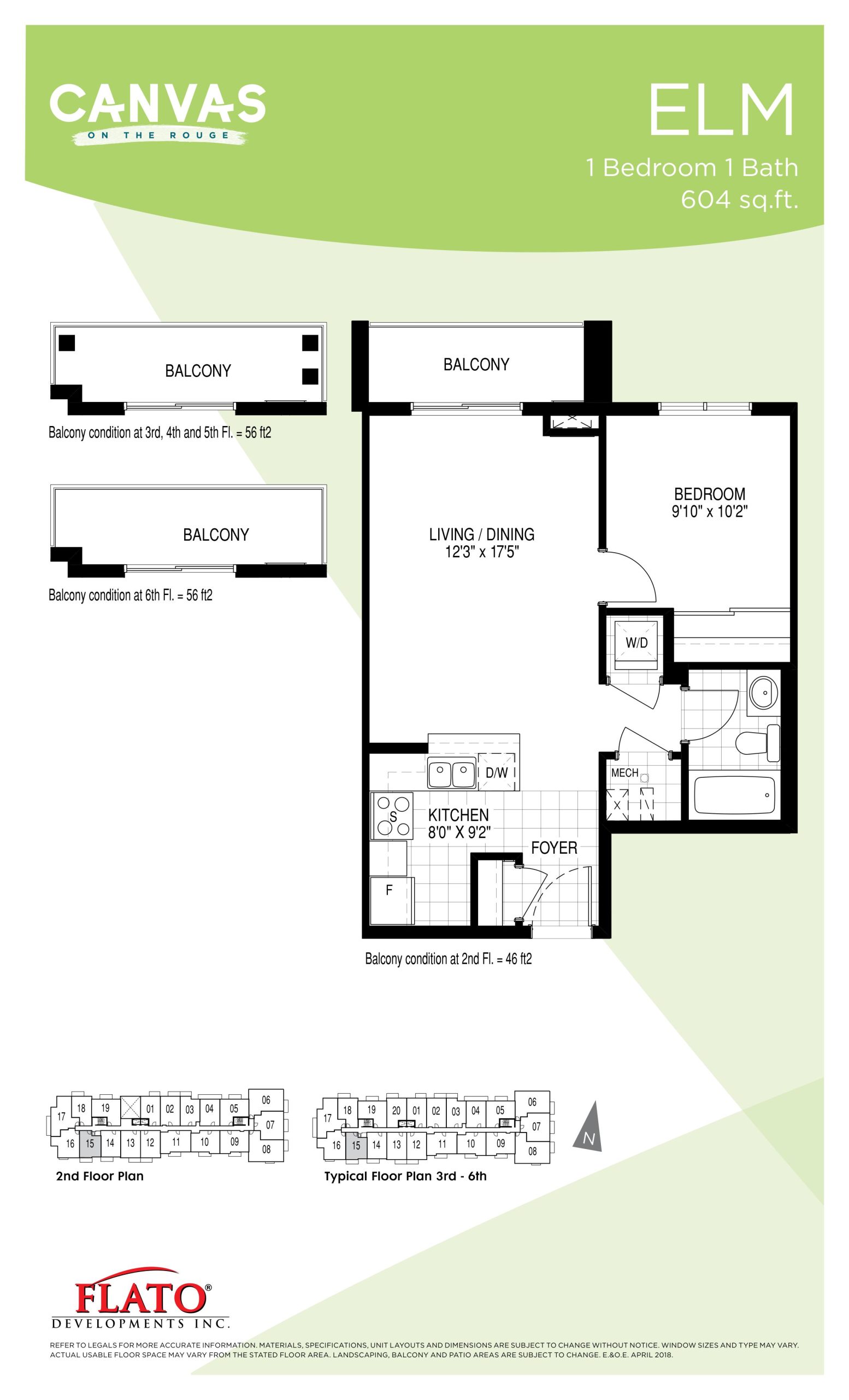 Elm floor plan