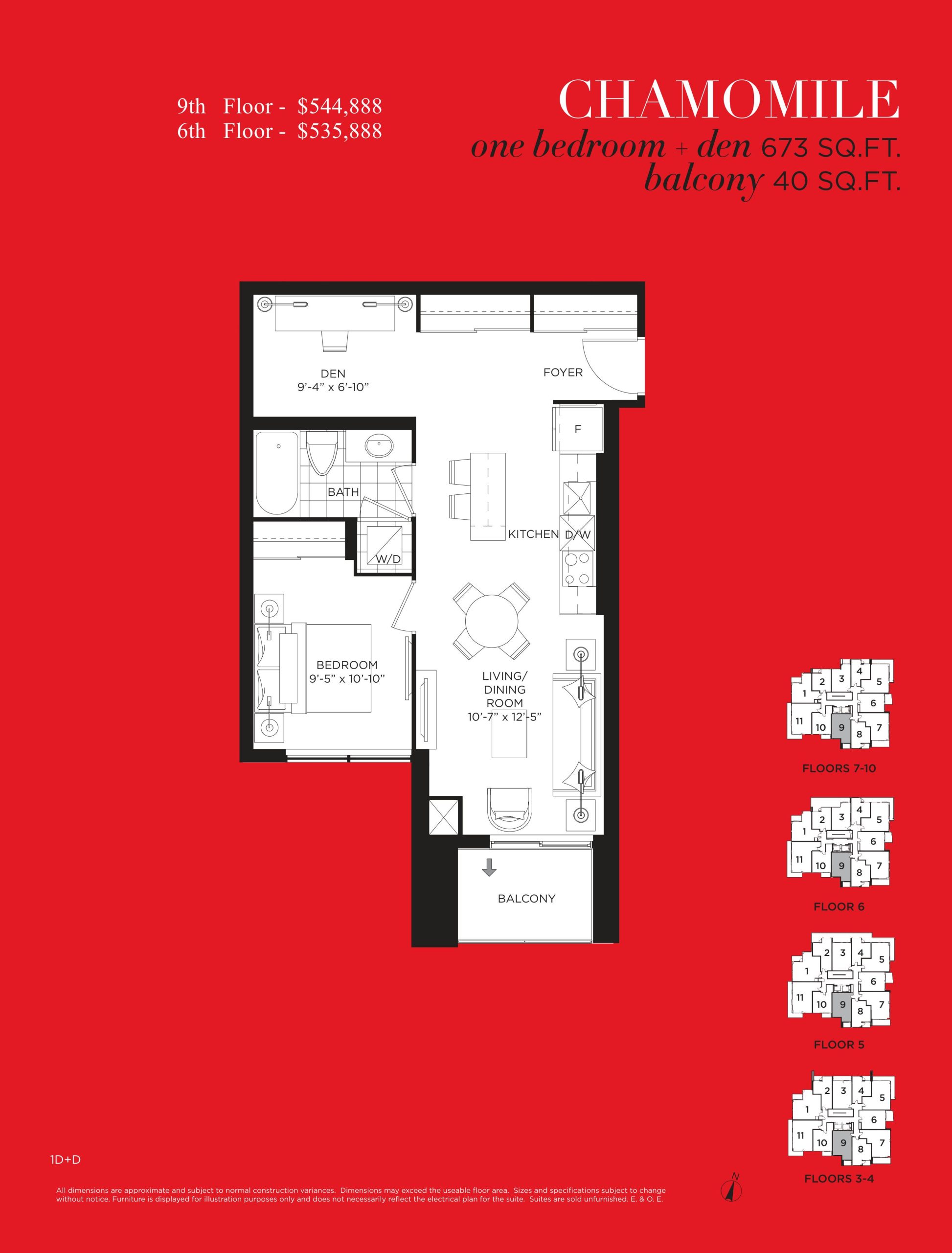 Chamomile floor plan