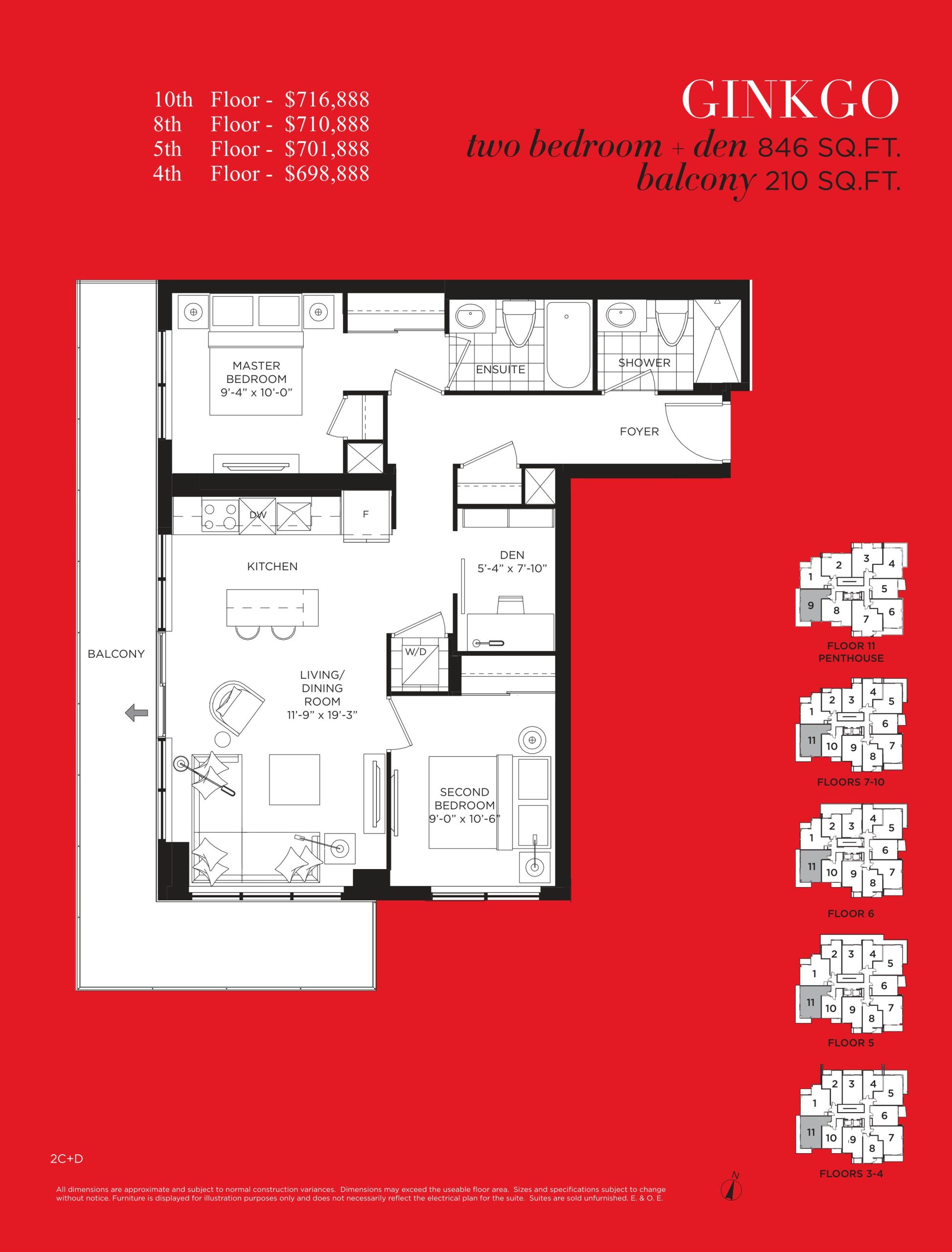 Ginkgo floor plan