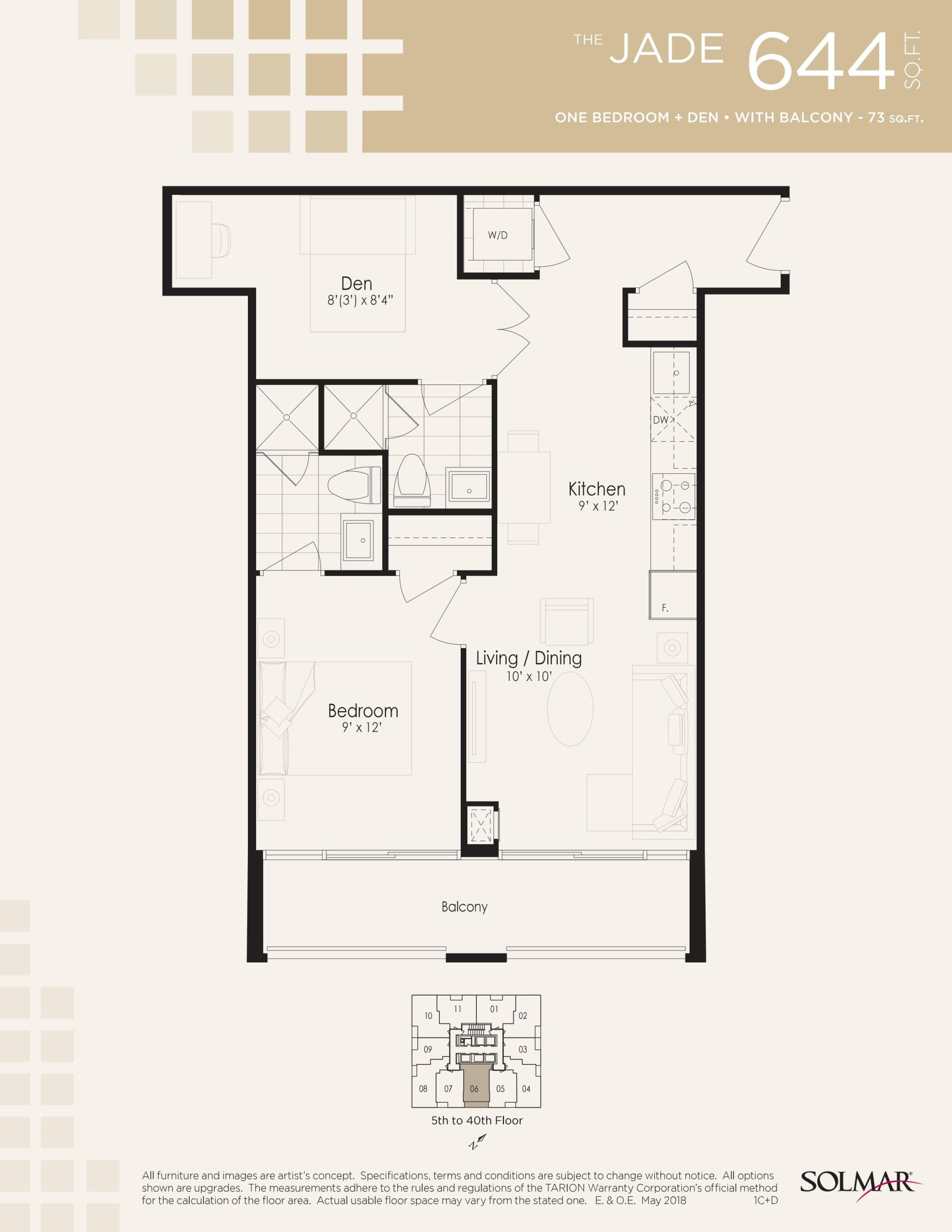 The Jade floor plan