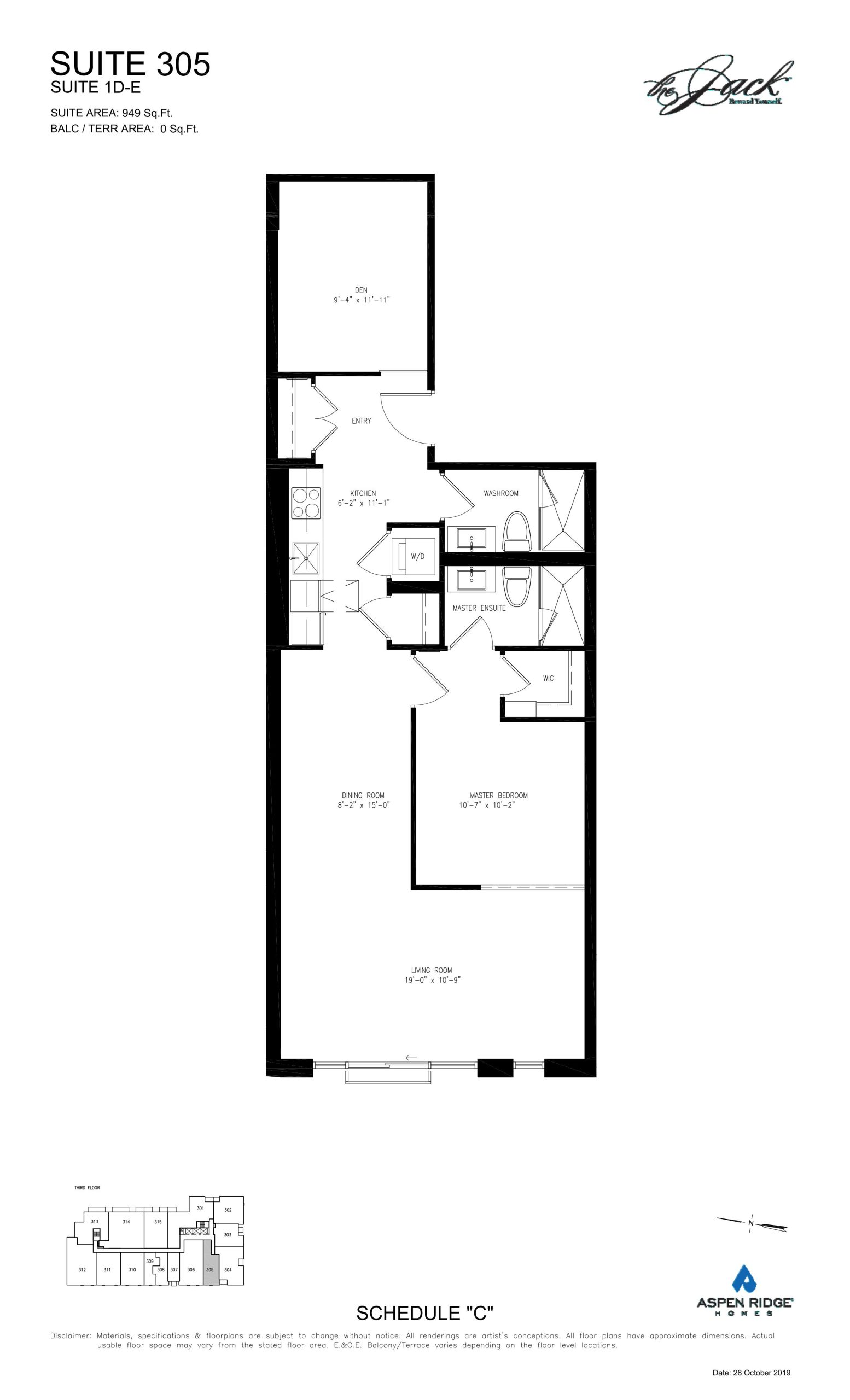 Suite 305 floor plan
