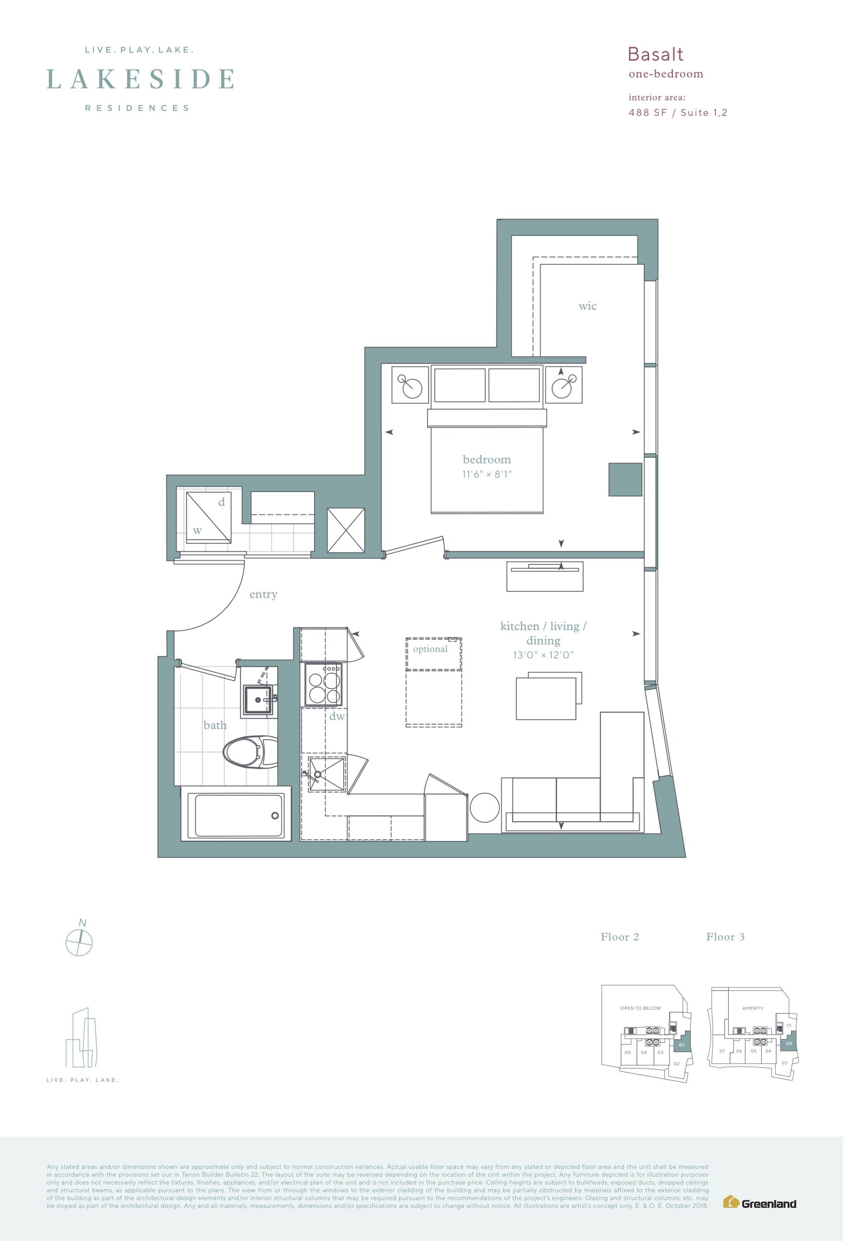 Basalt floor plan