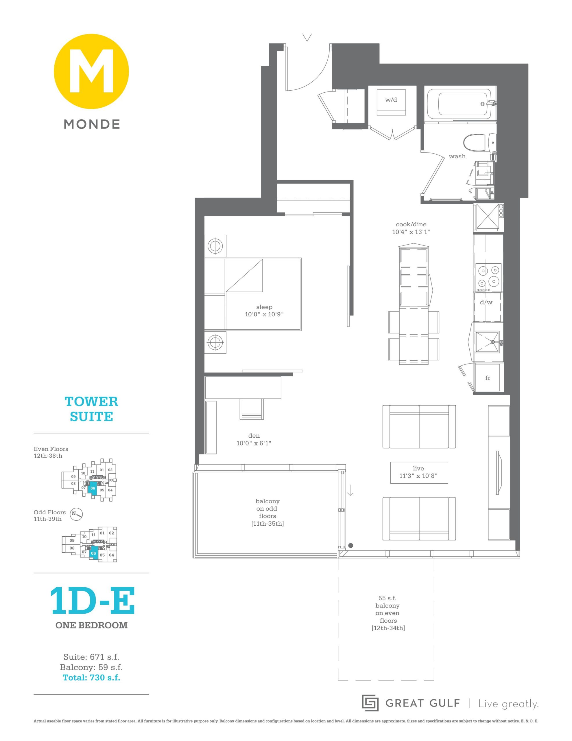 1D-E floor plan