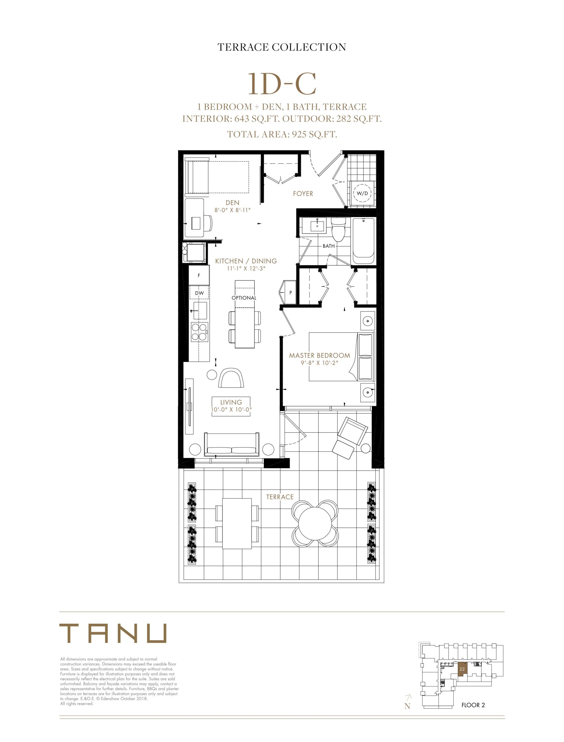 1D-C (Terrace Collection) floor plan