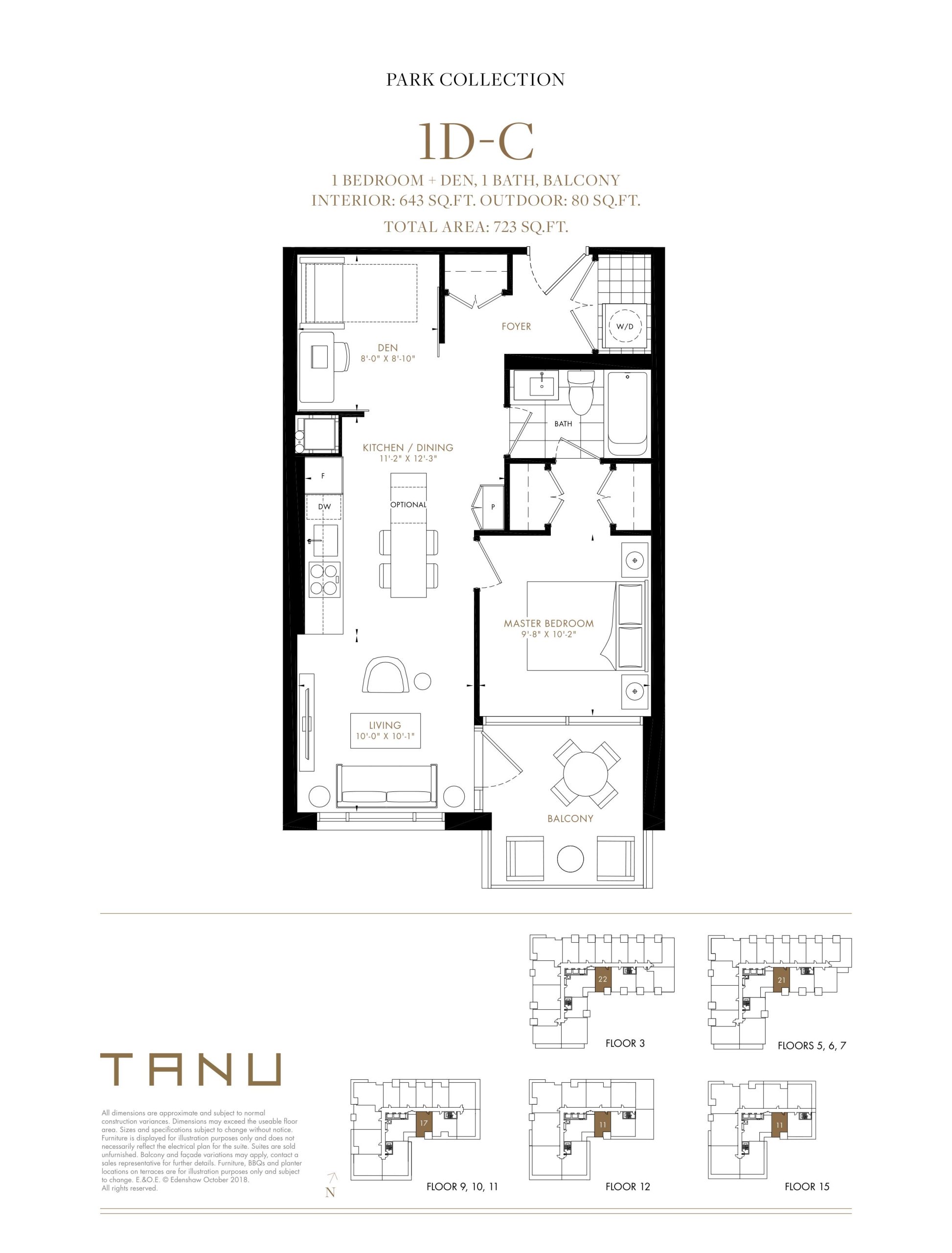 1D-C (Park Collection) floor plan