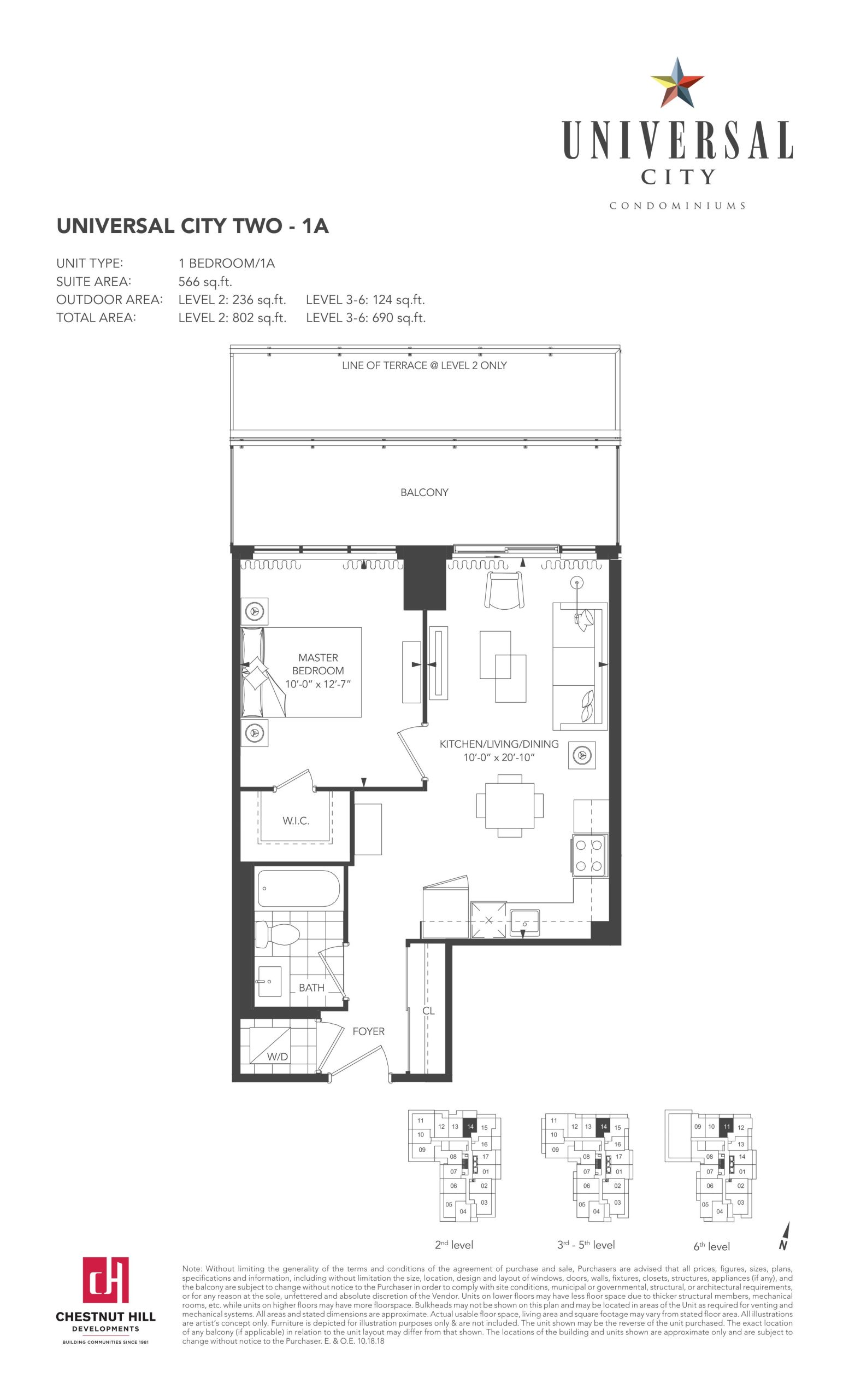 1A floor plan