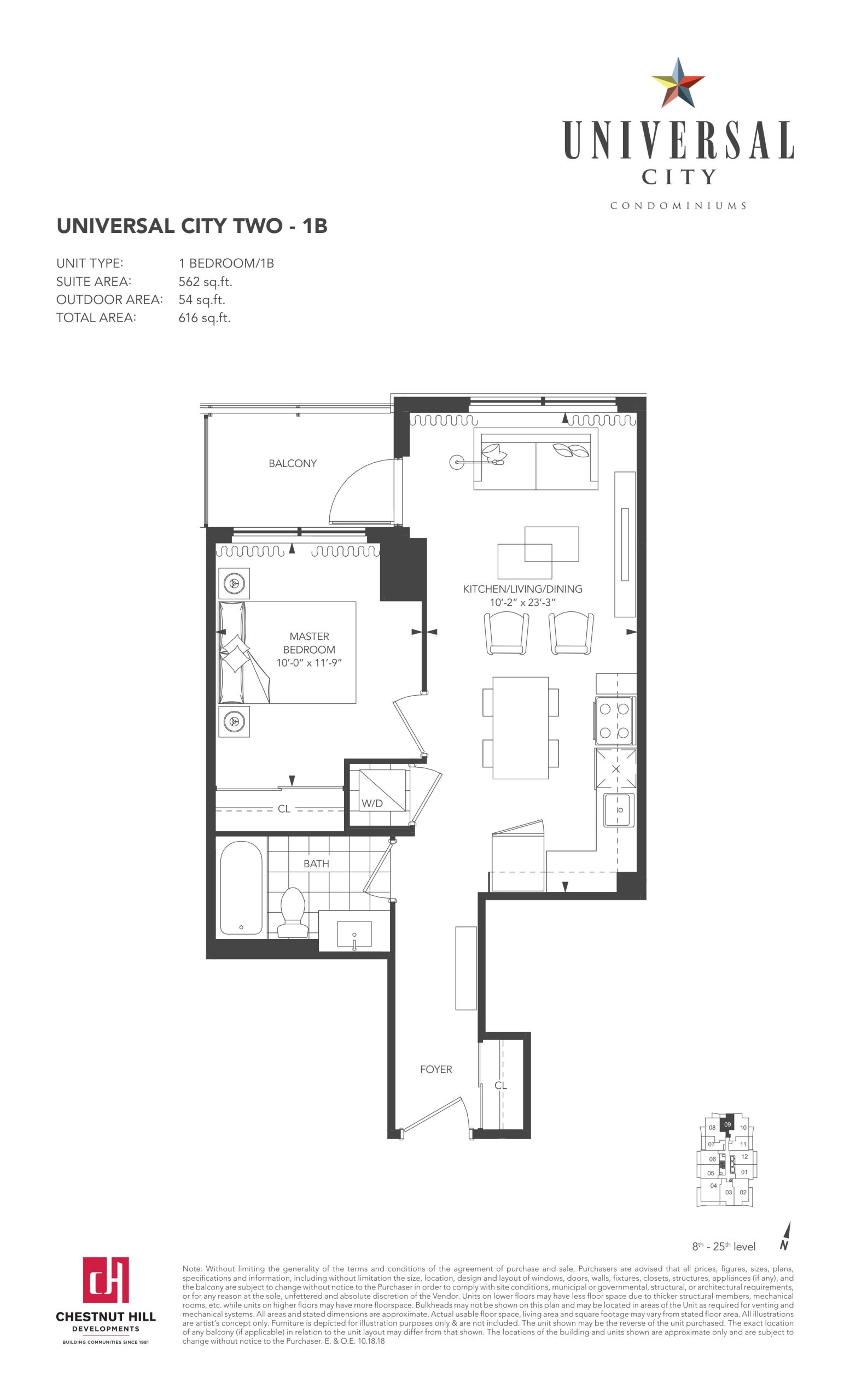 1B floor plan