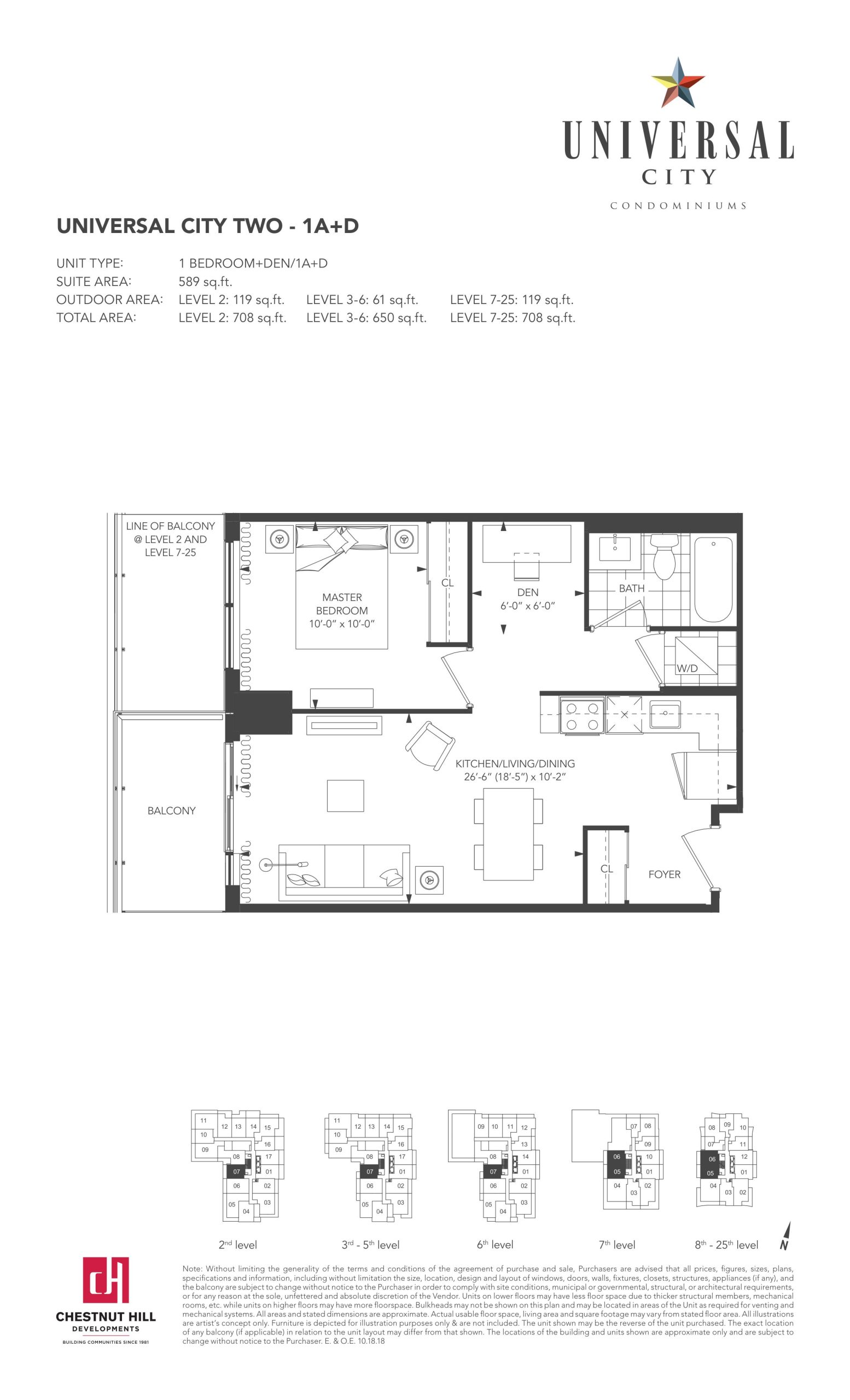 1A+D floor plan