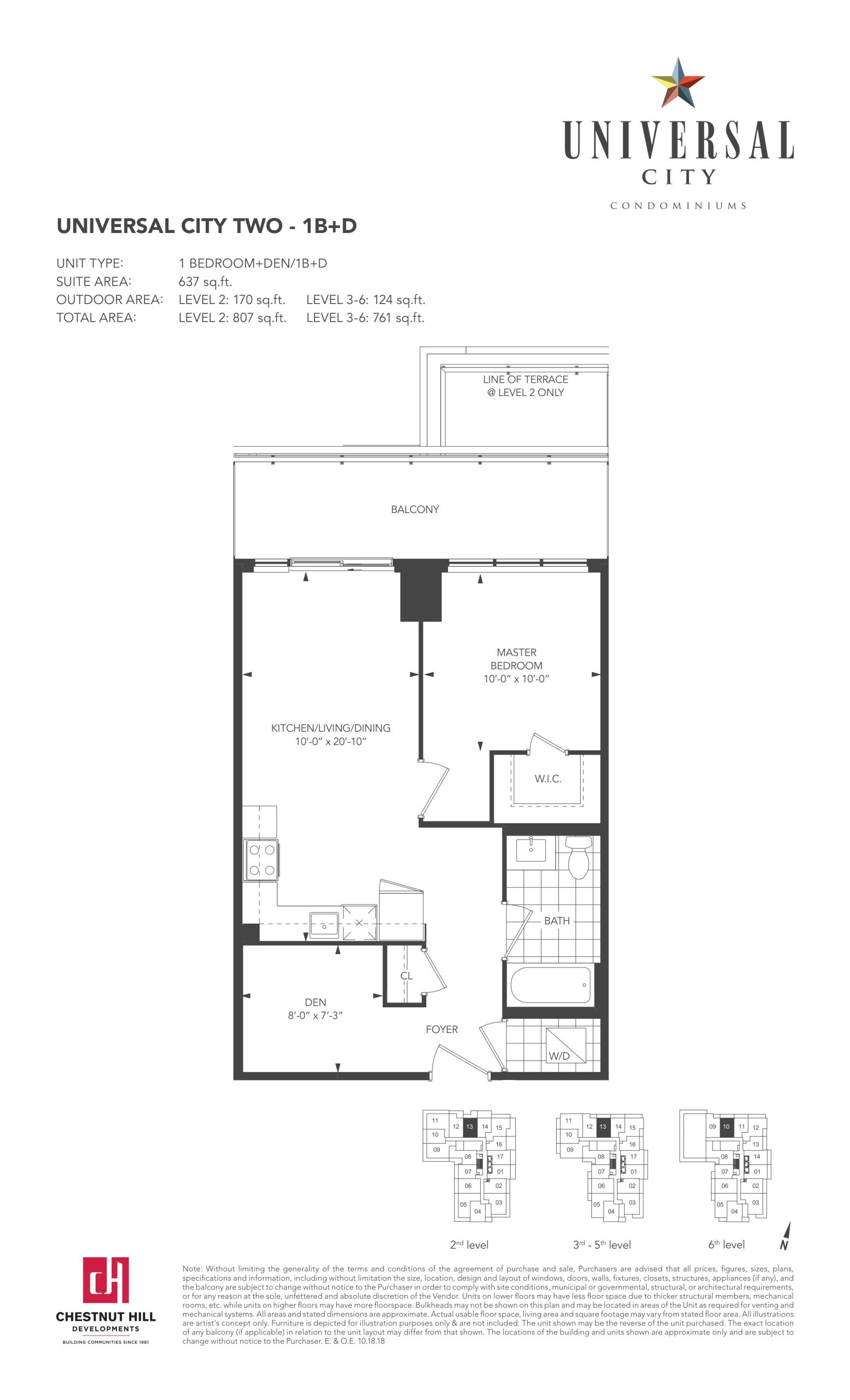 1B+D floor plan