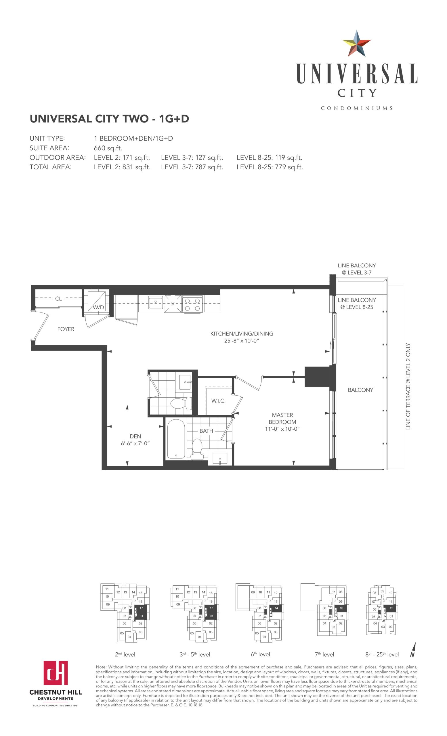 1G+D floor plan