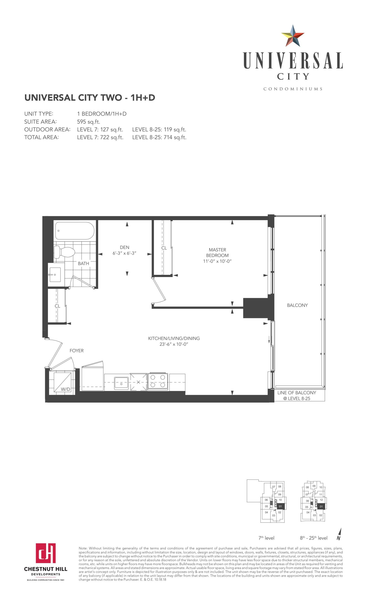 1H+D floor plan