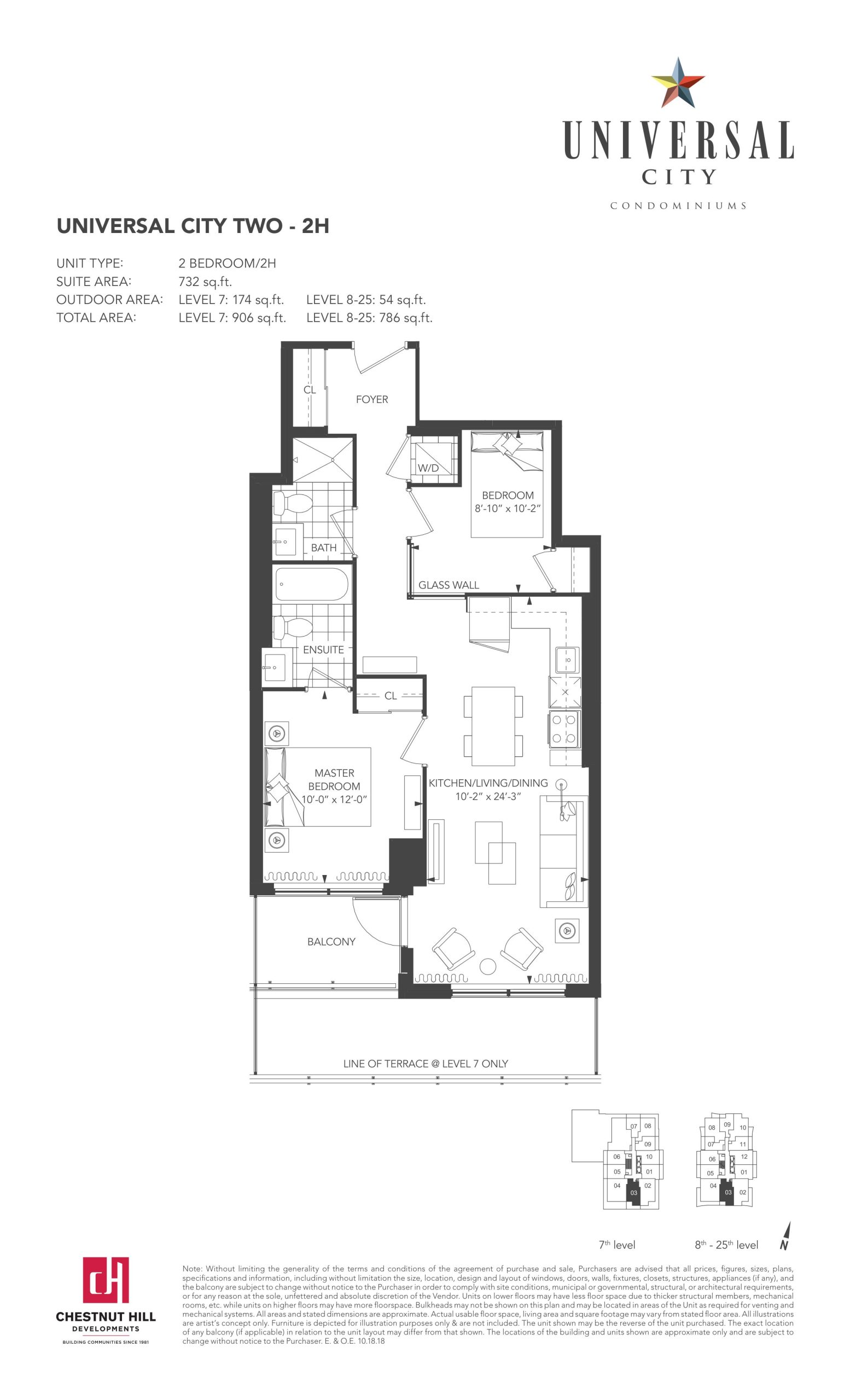 2H floor plan