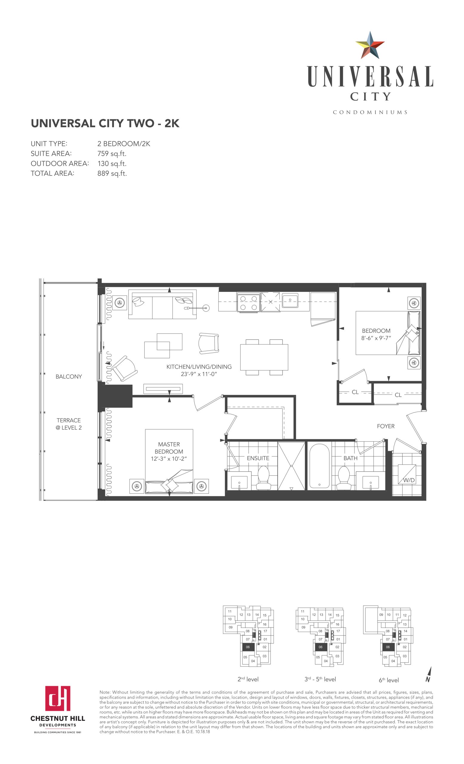 2K floor plan