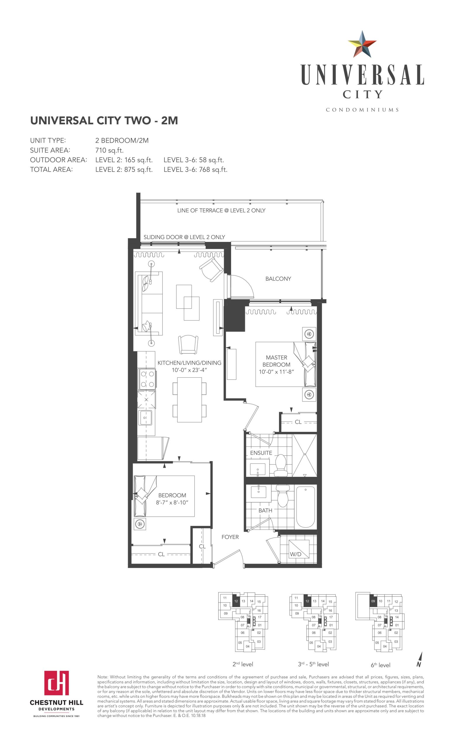 2M floor plan