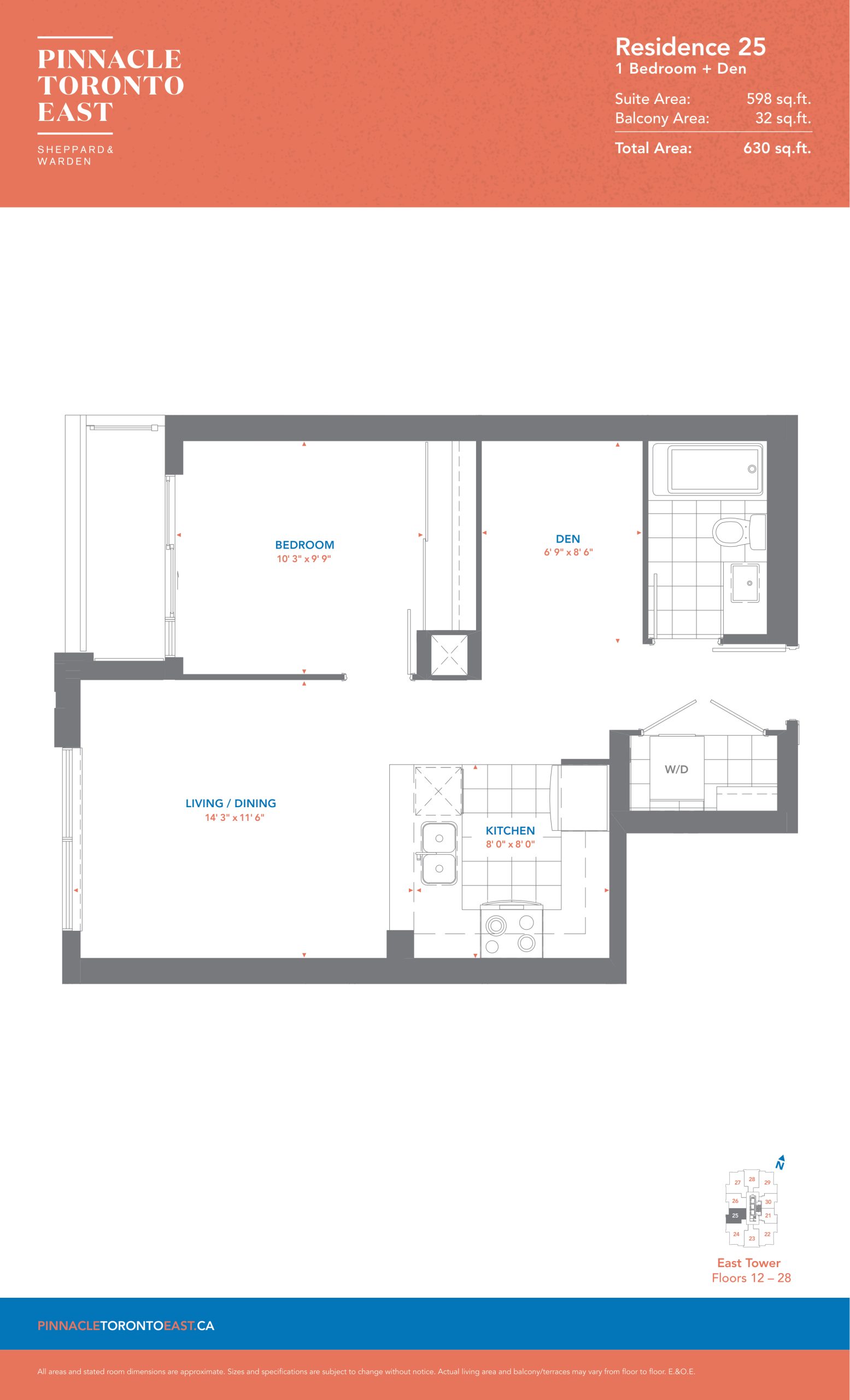 Residence 25 - East Tower floor plan
