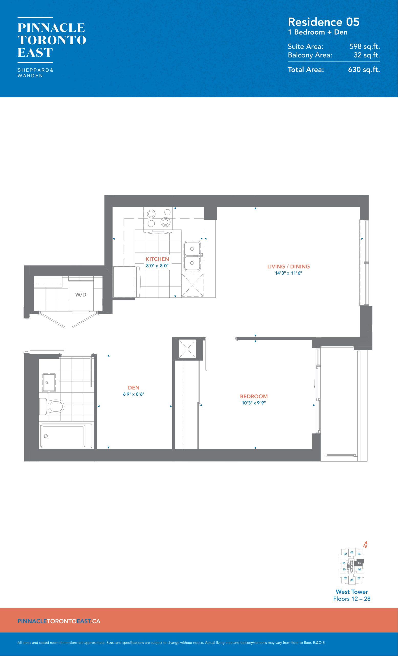 Residence 05 - West Tower floor plan