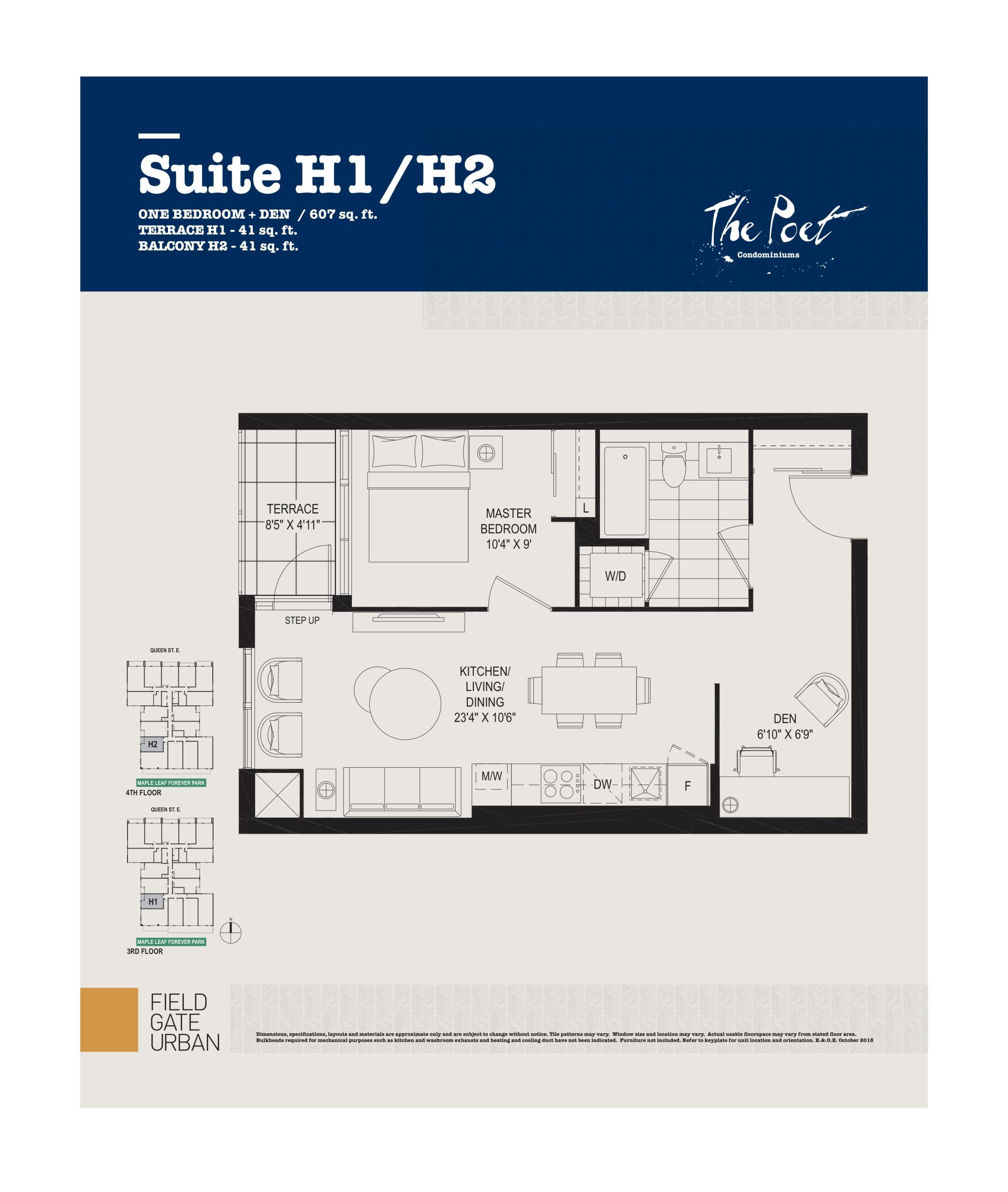 H1 / H2 floor plan