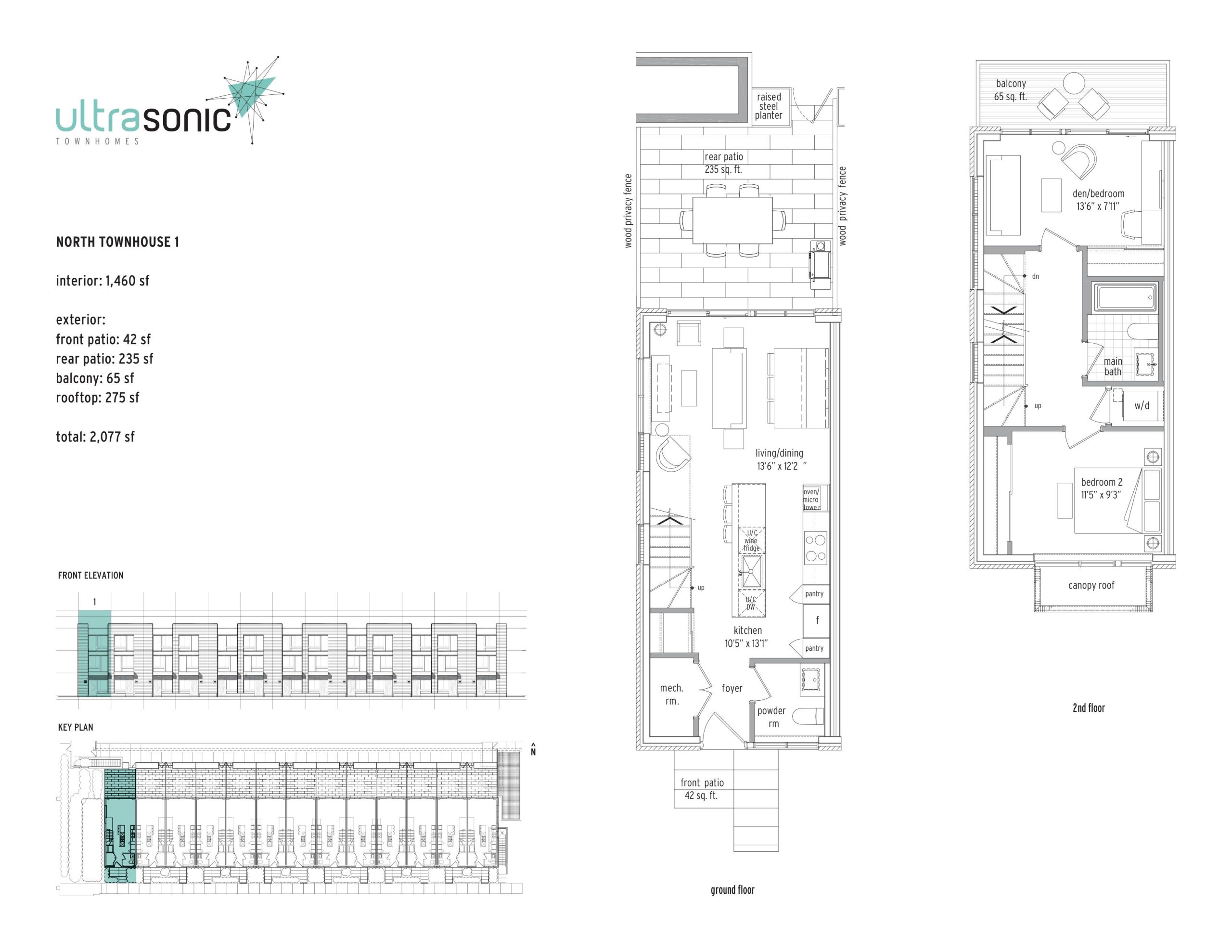 North Townhouse - 1 (1/2) floor plan