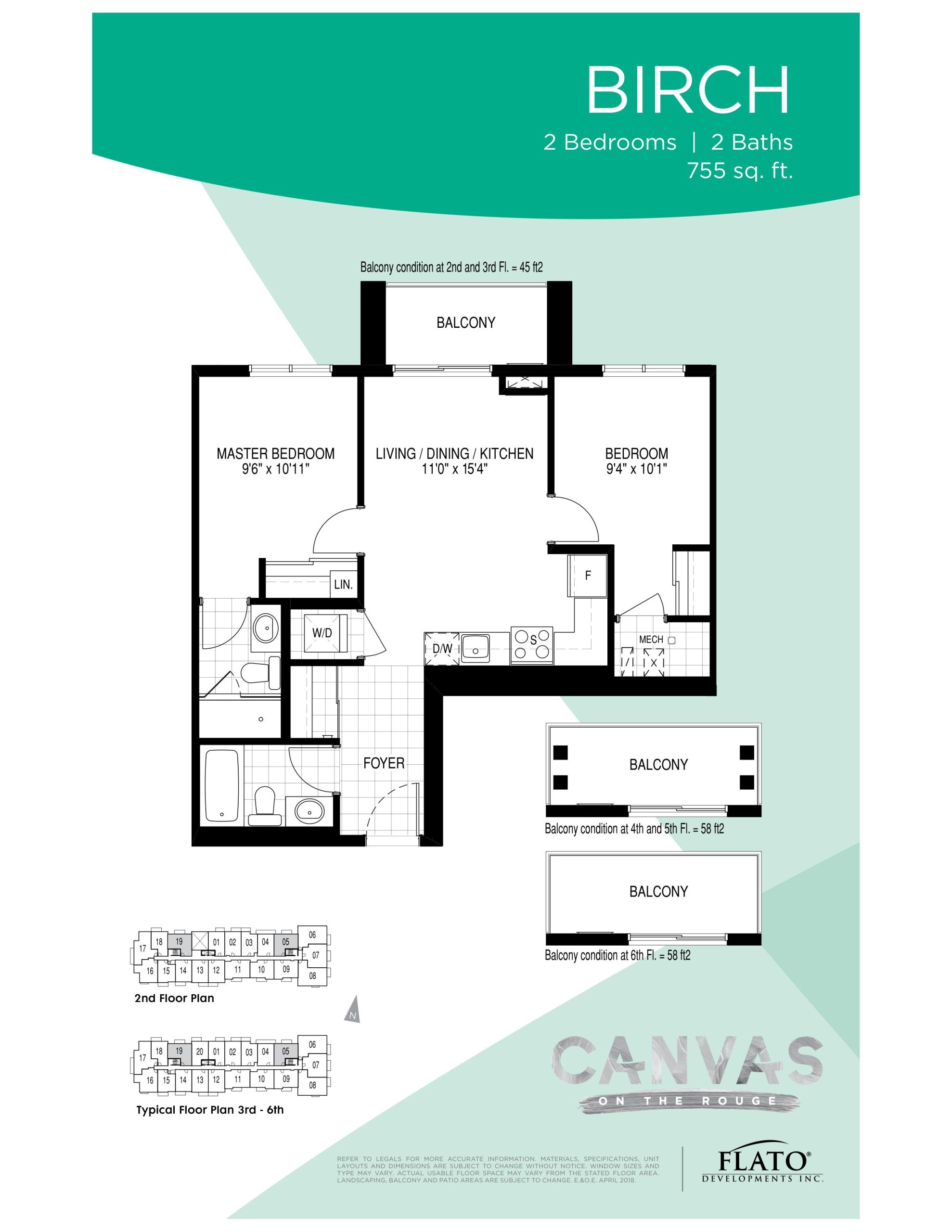Birch floor plan