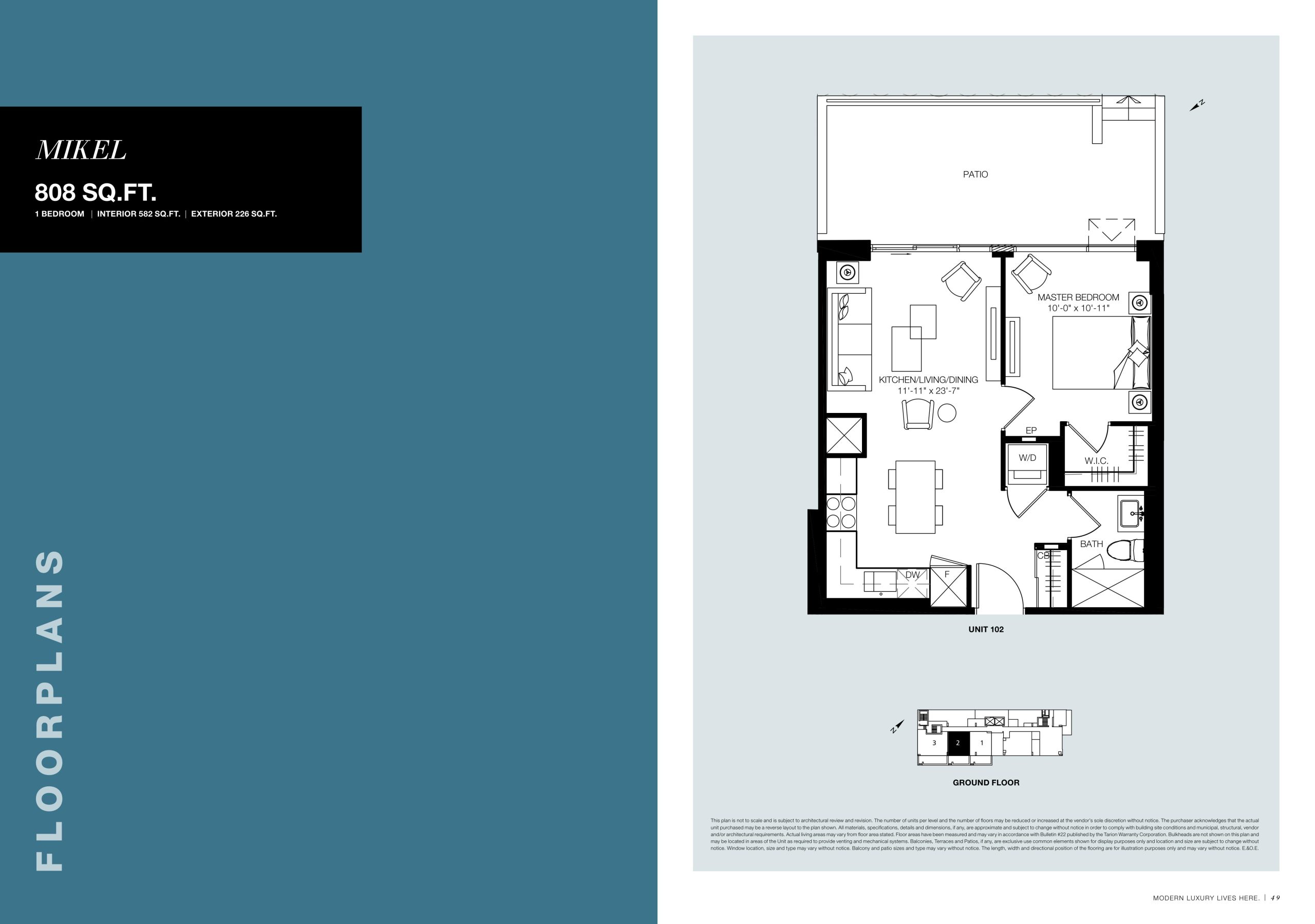 Mikel floor plan
