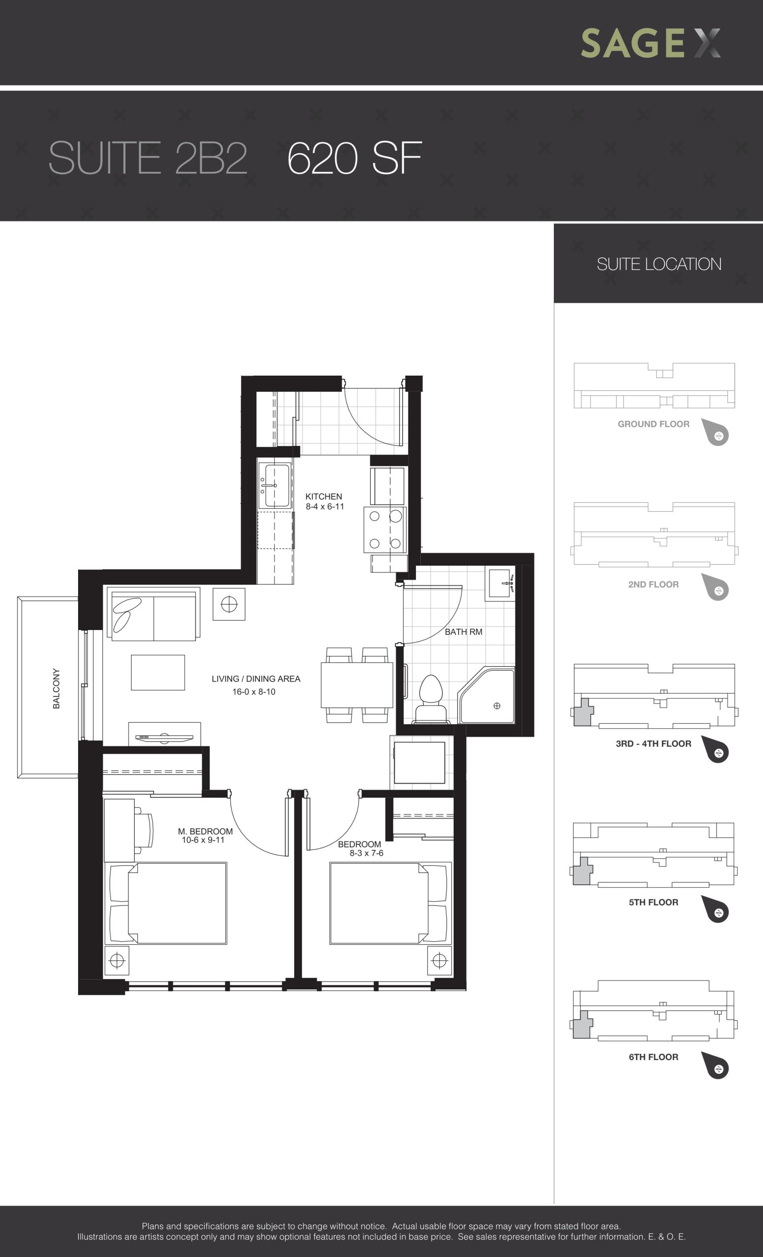 Suite 2B2 floor plan