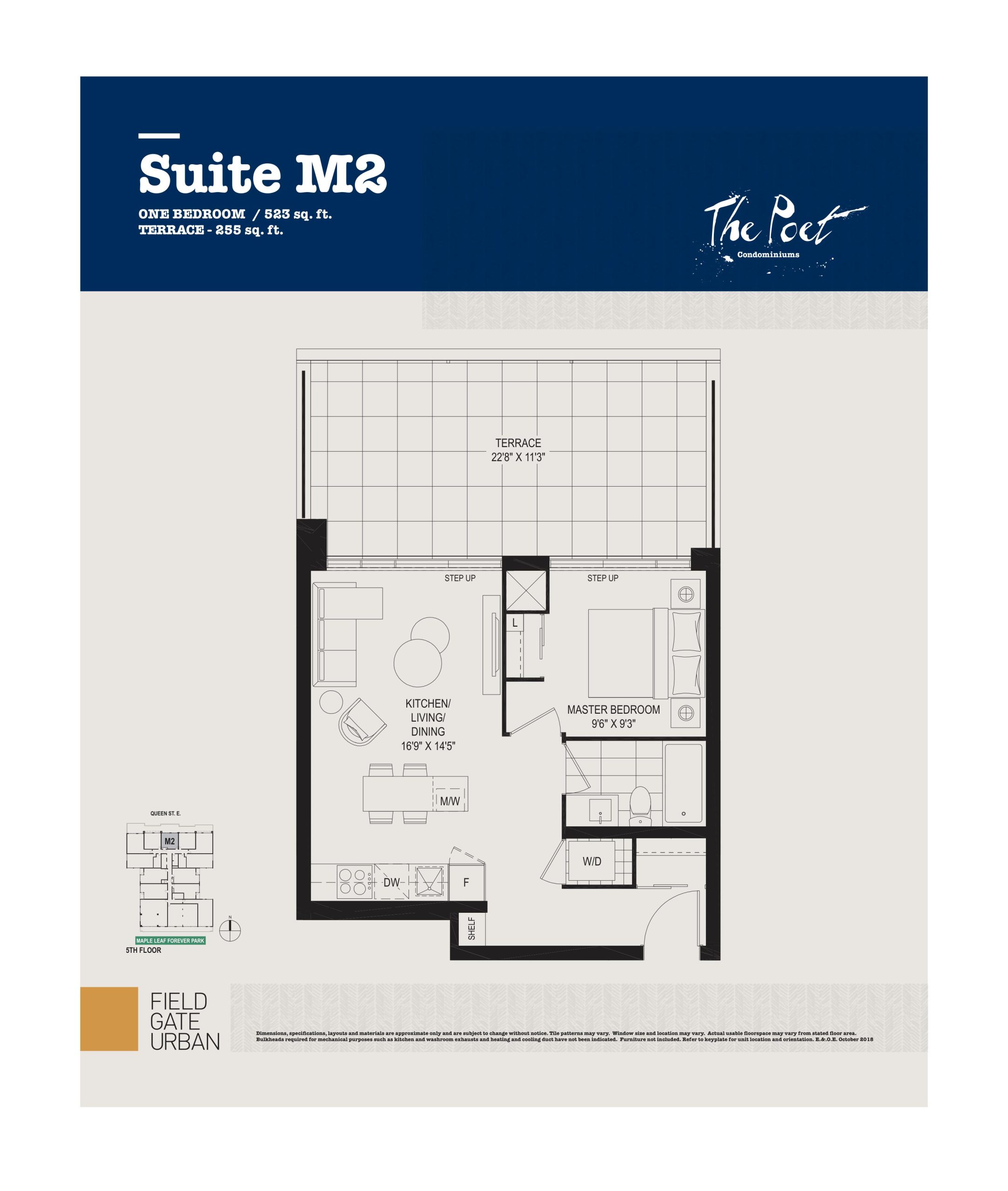 PH5 floor plan