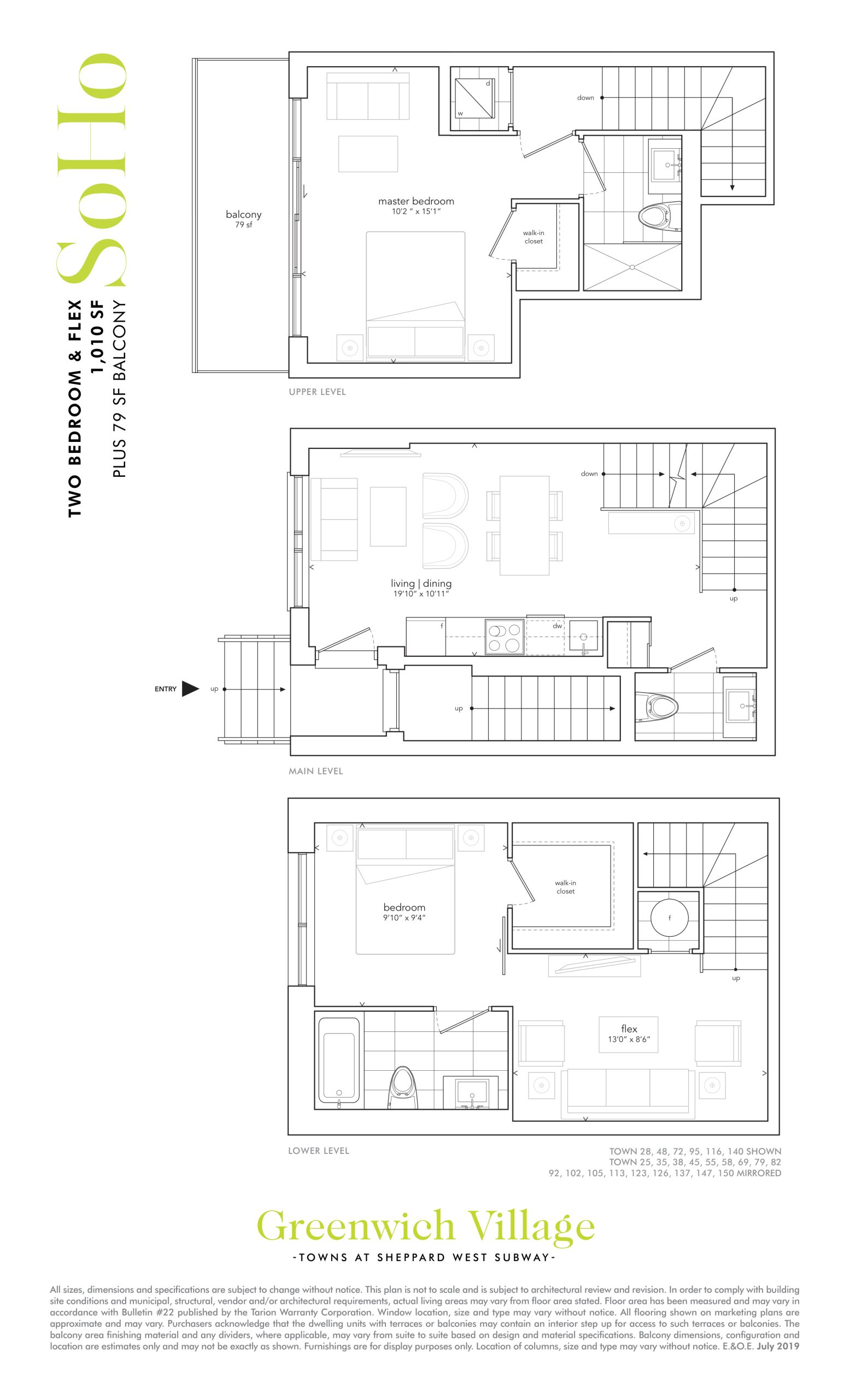 Soho floor plan