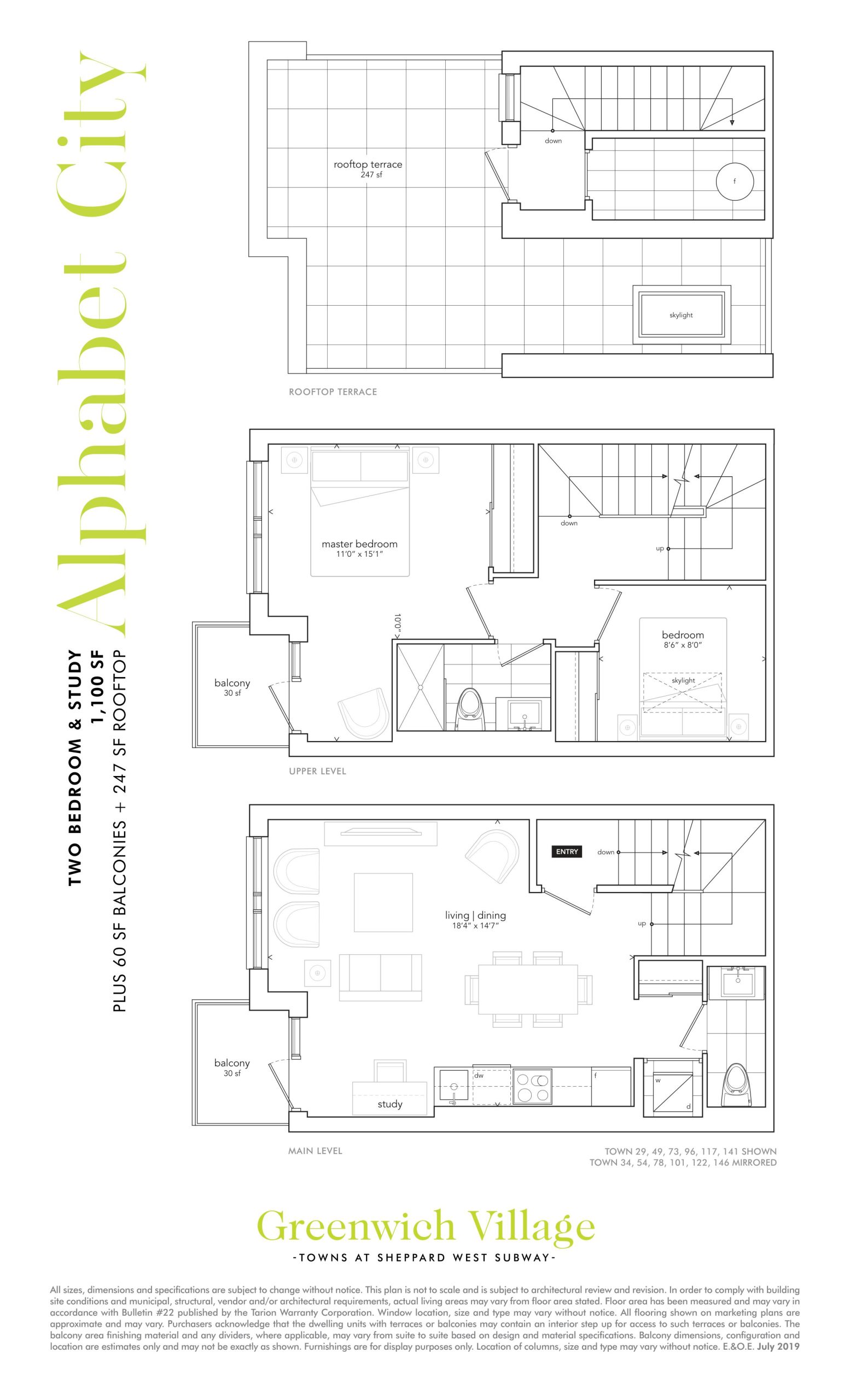 Alphabet City floor plan