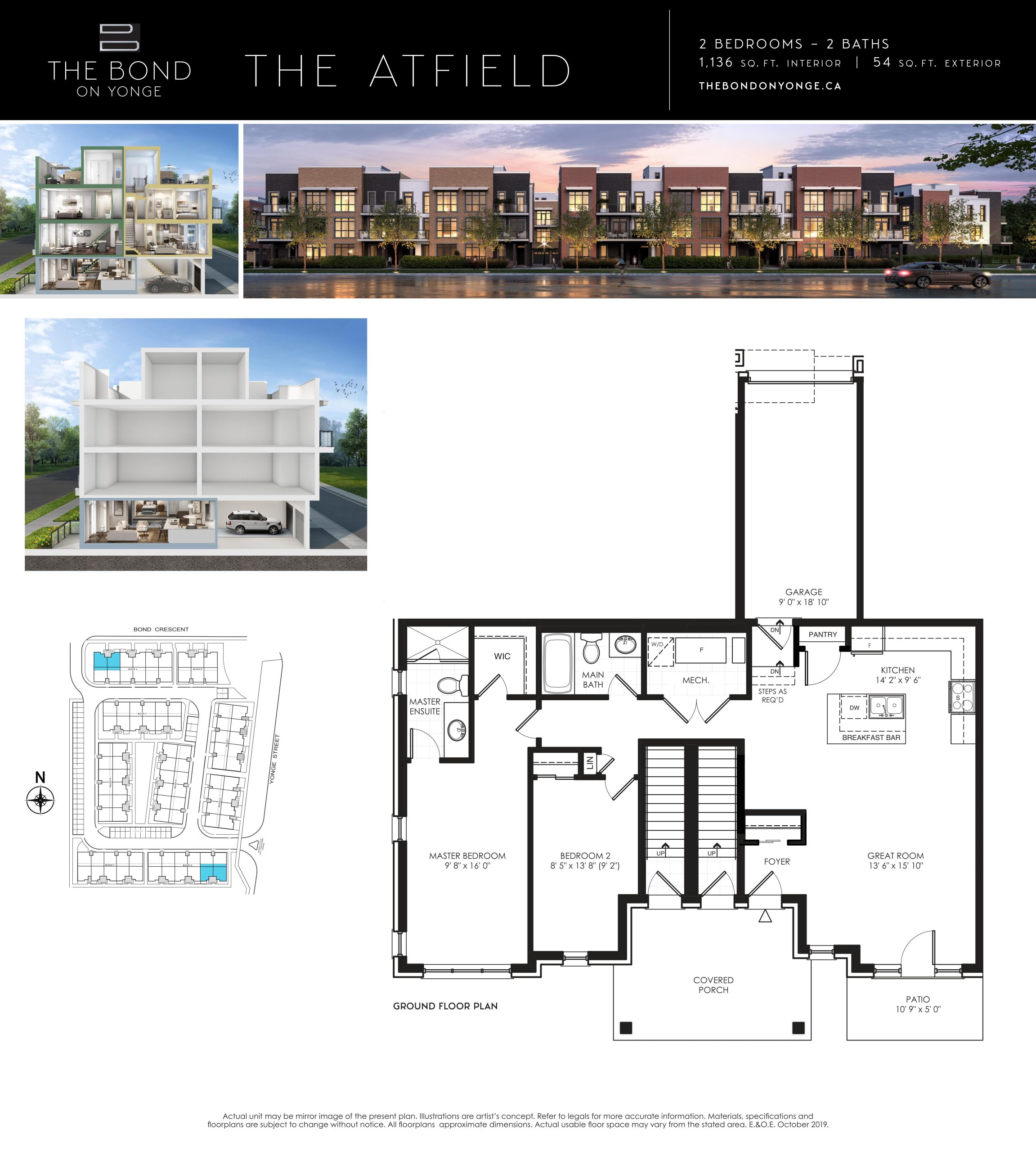 The Atfield floor plan