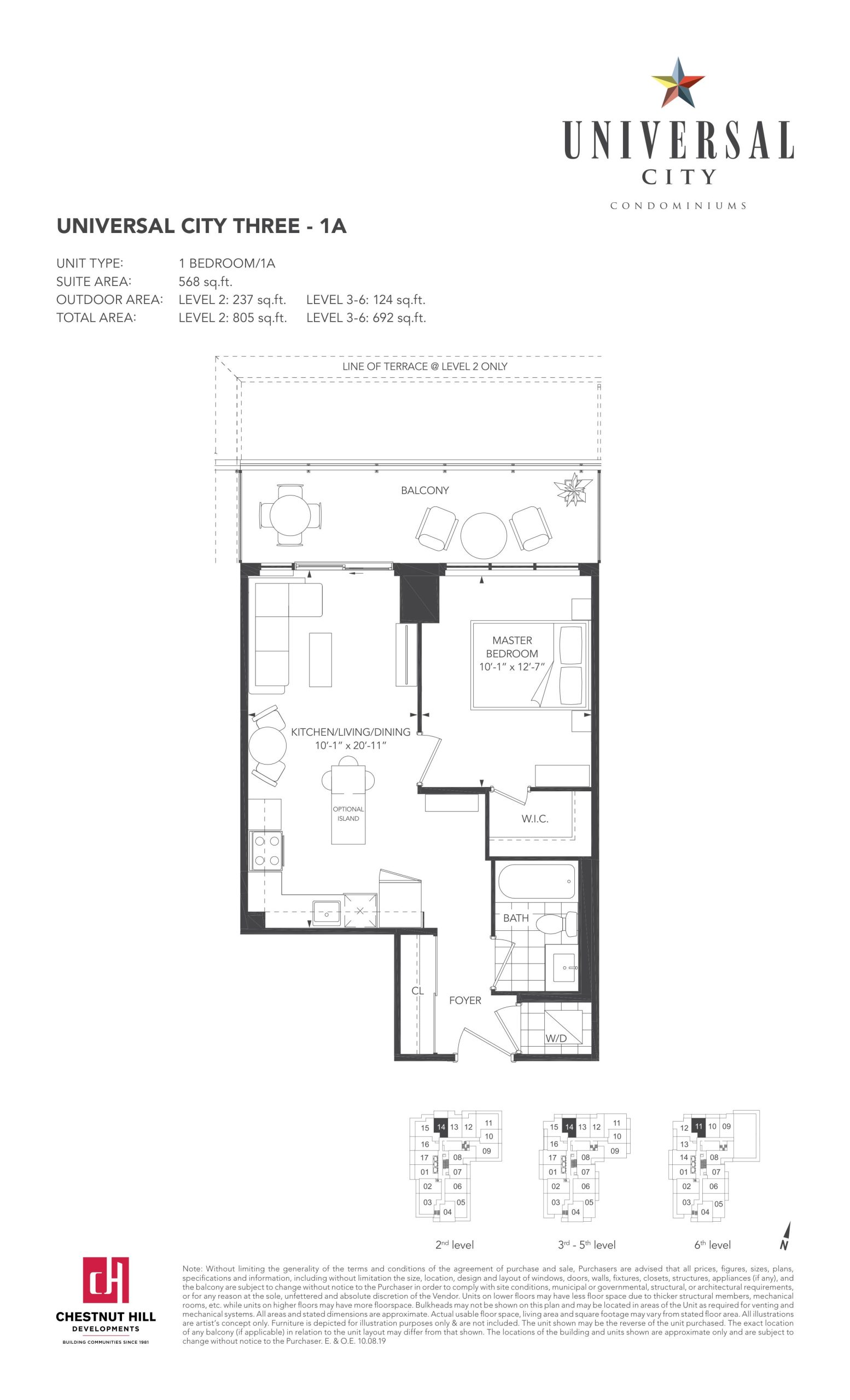 1A floor plan