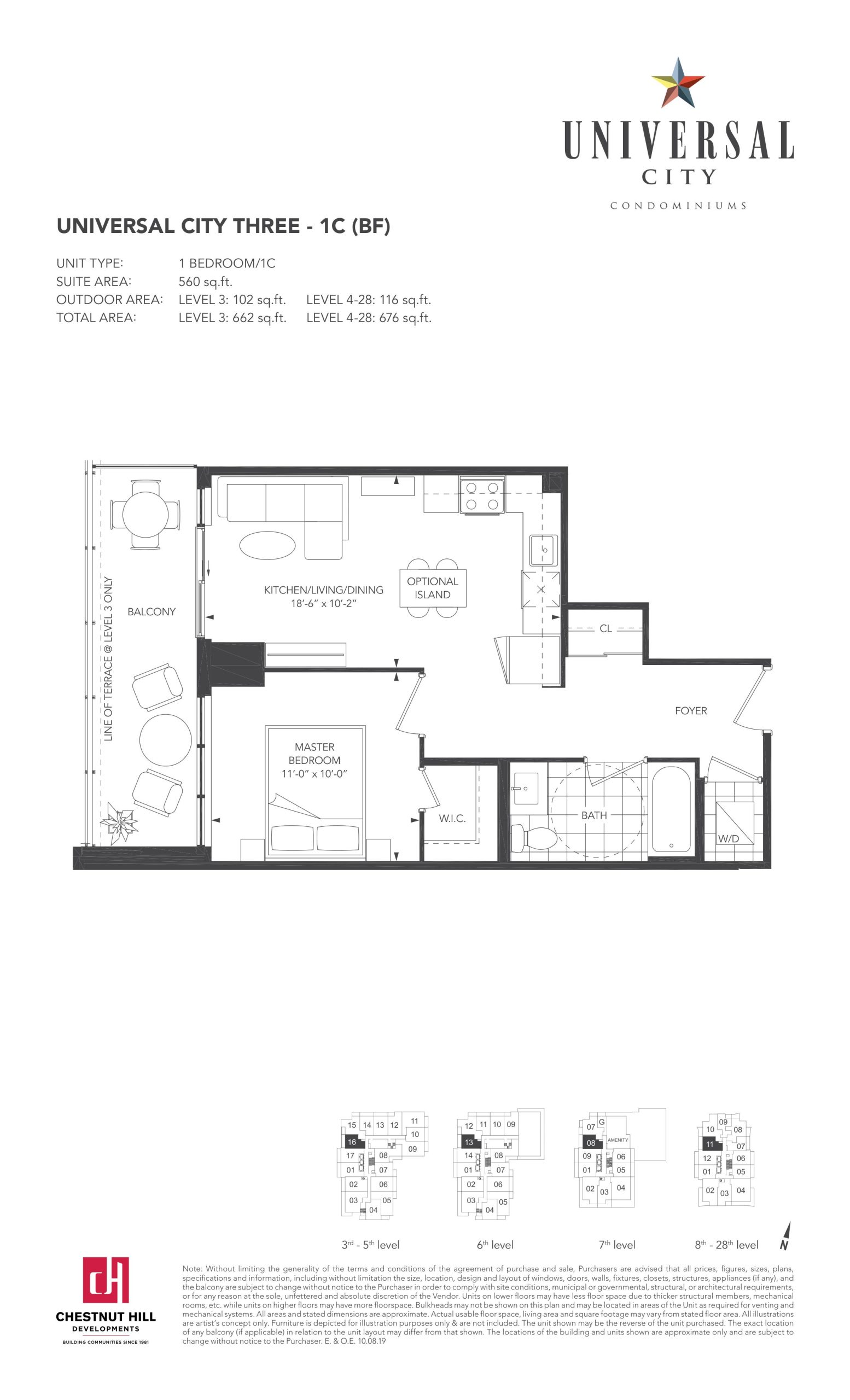 1C (BF) floor plan