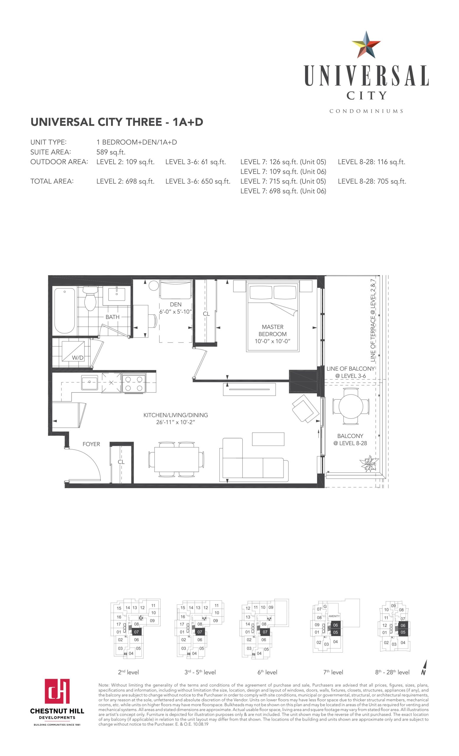 1A+D floor plan