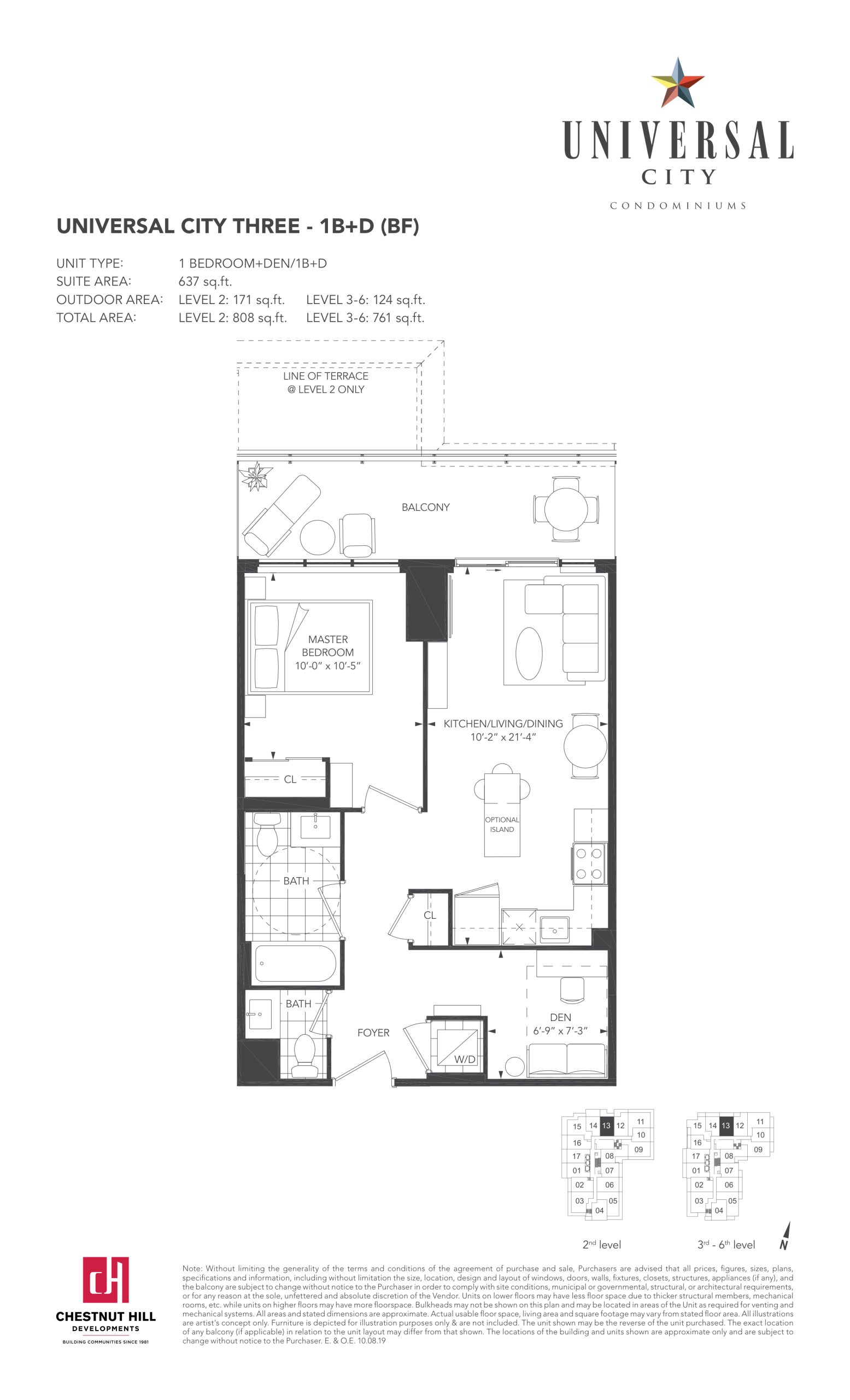1B+D floor plan
