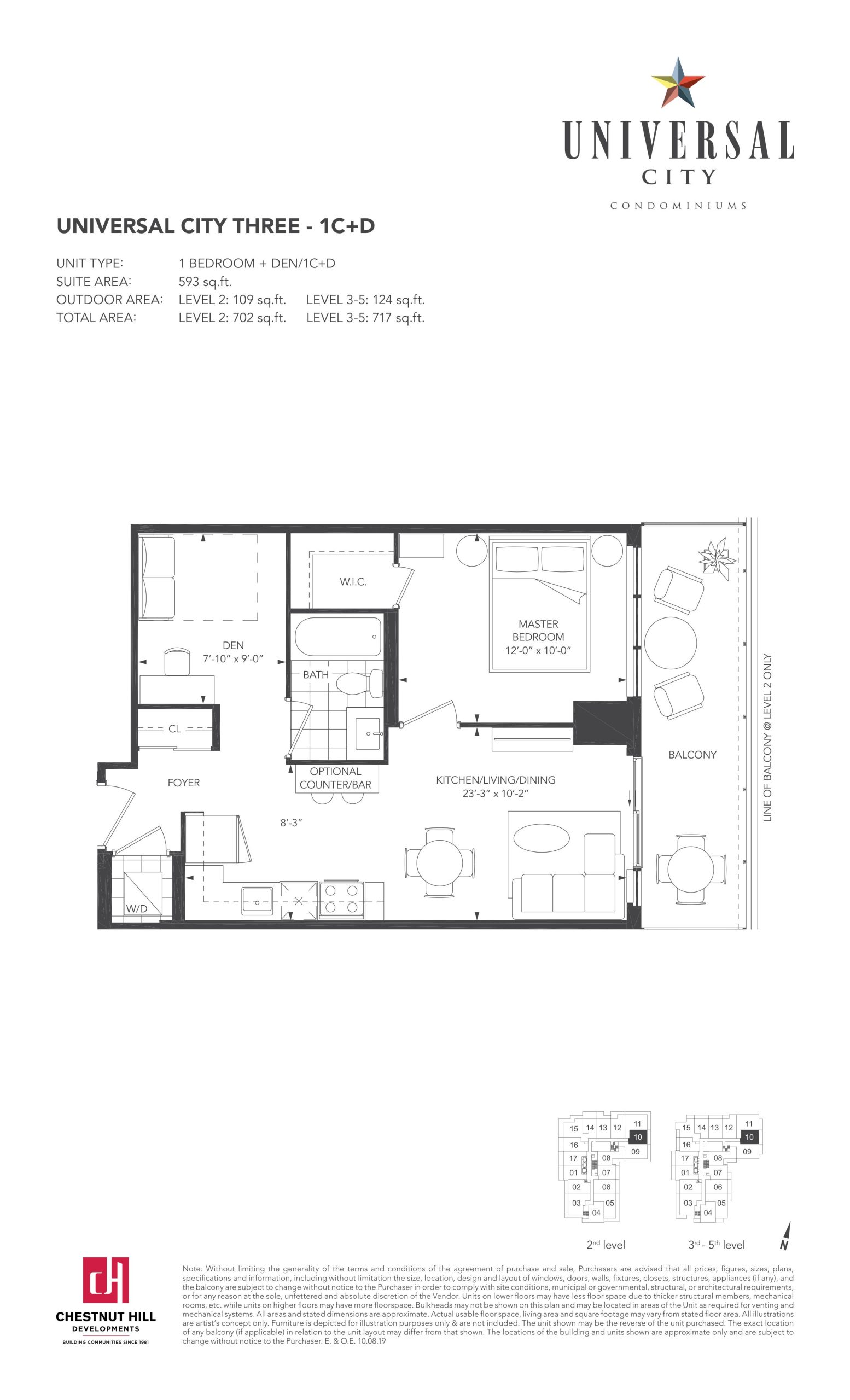 1C+D floor plan