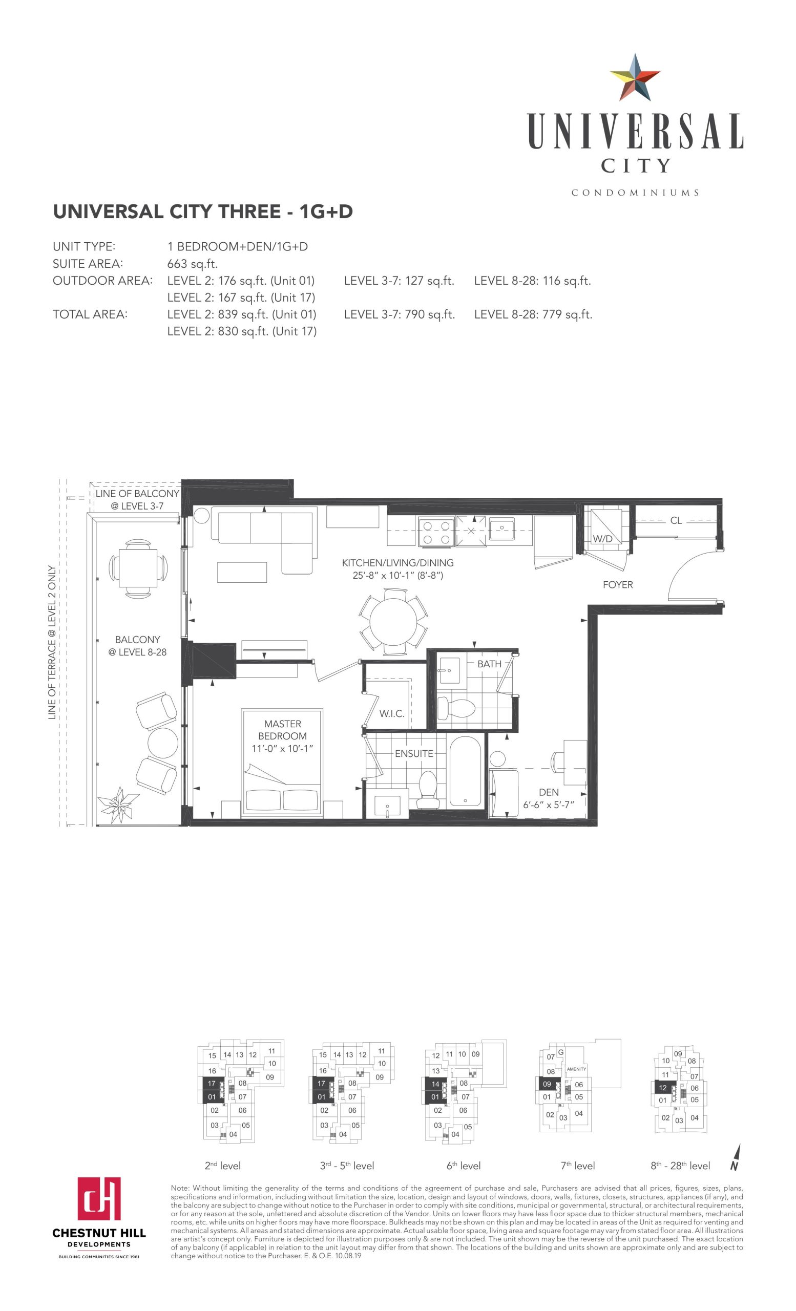 1G+D floor plan